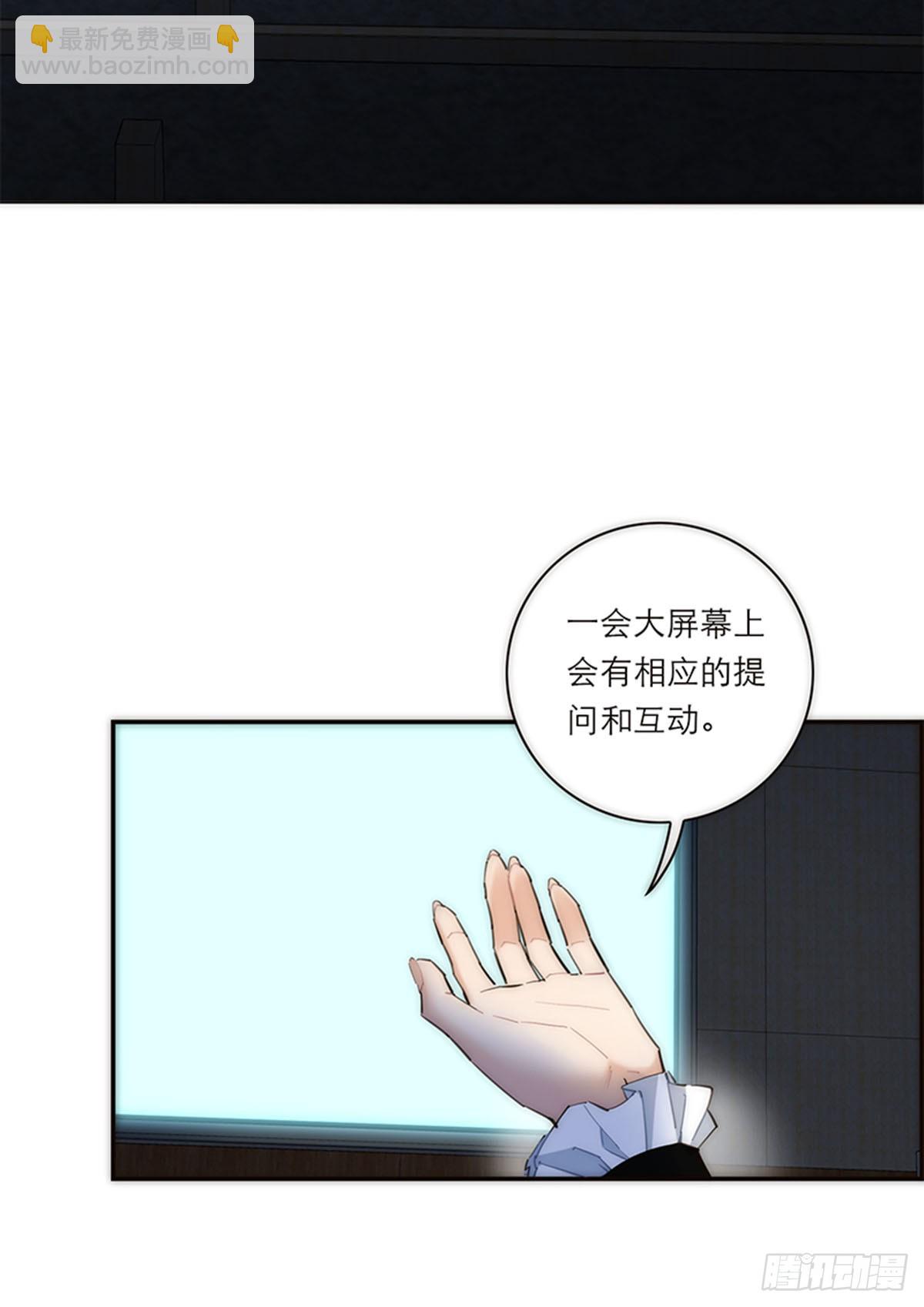 第176话(1/2)-第182话