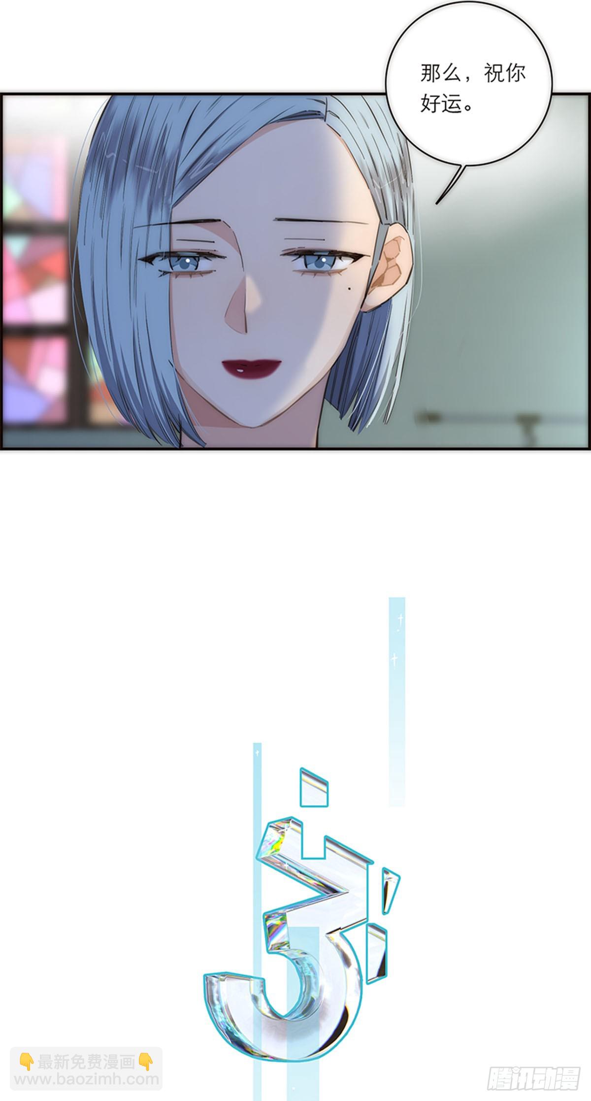 第176话(1/2)-第182话