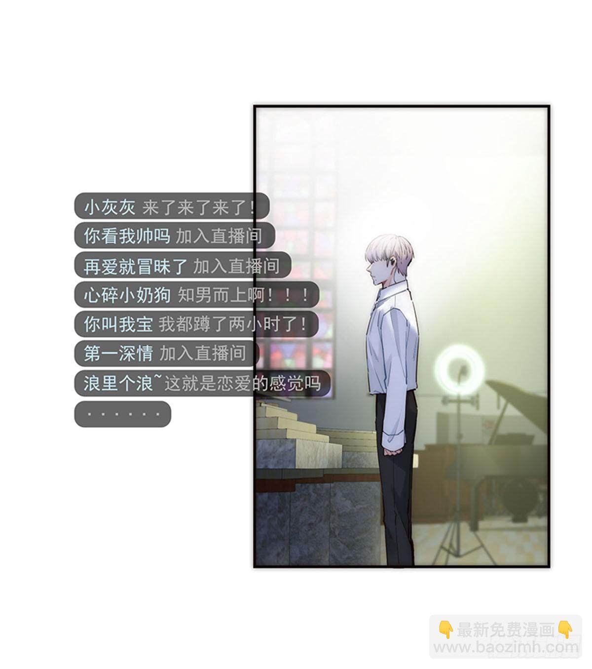 第176话(1/2)-第182话