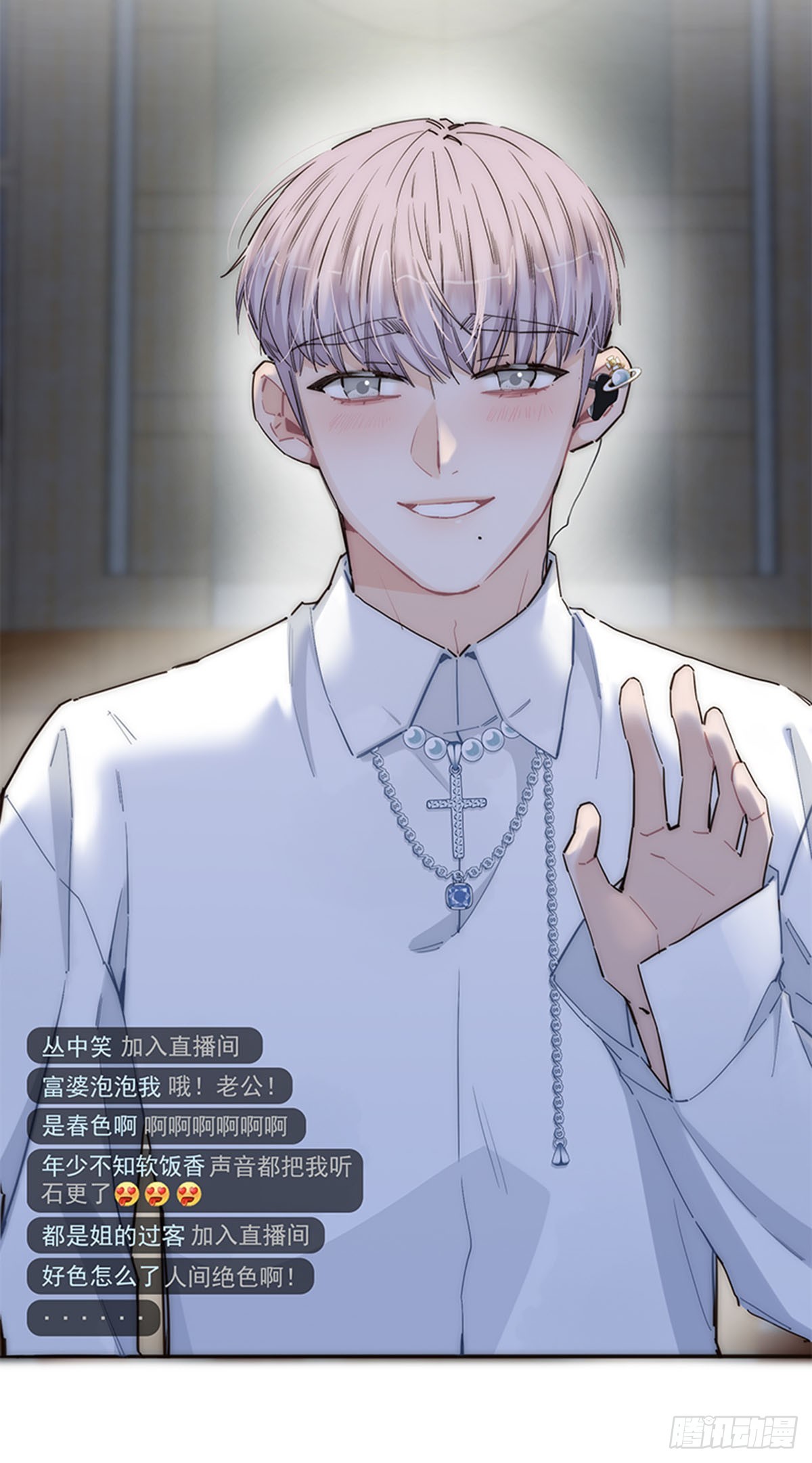 第176话(1/2)-第182话