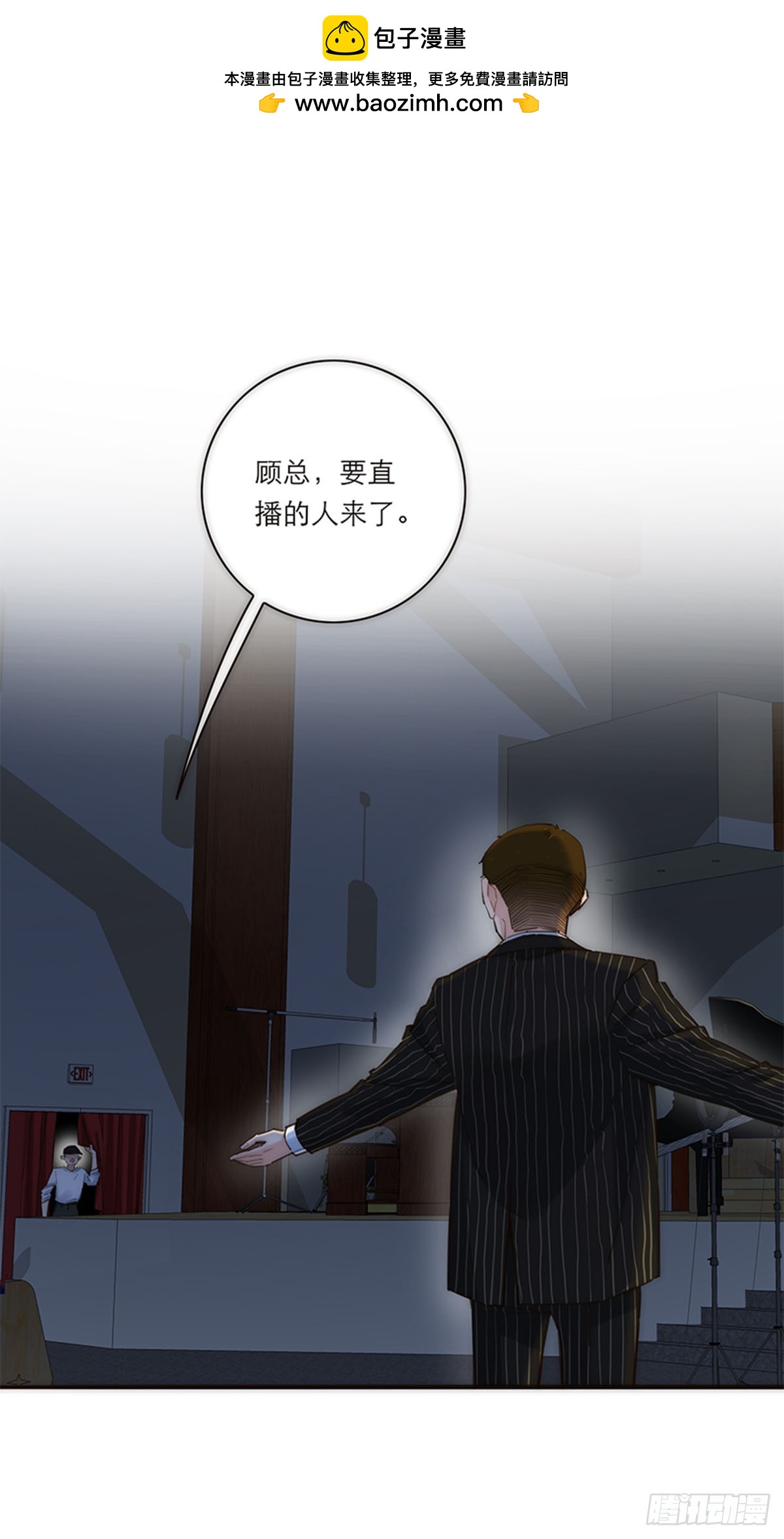 第176话(1/2)-第182话