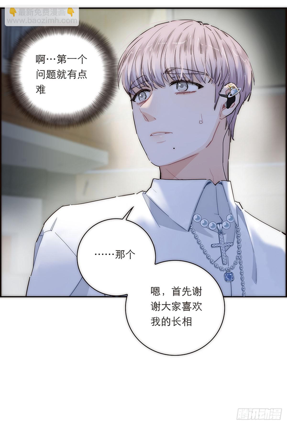 第176话(1/2)-第182话