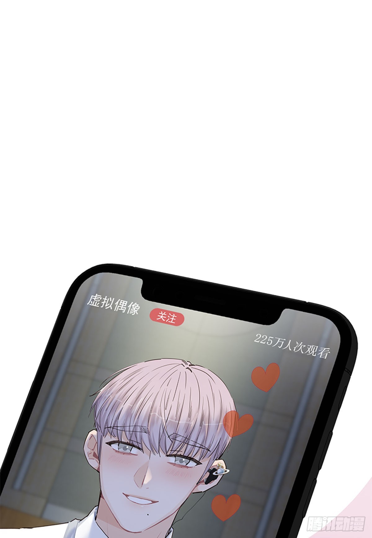 第176话(1/2)-第182话