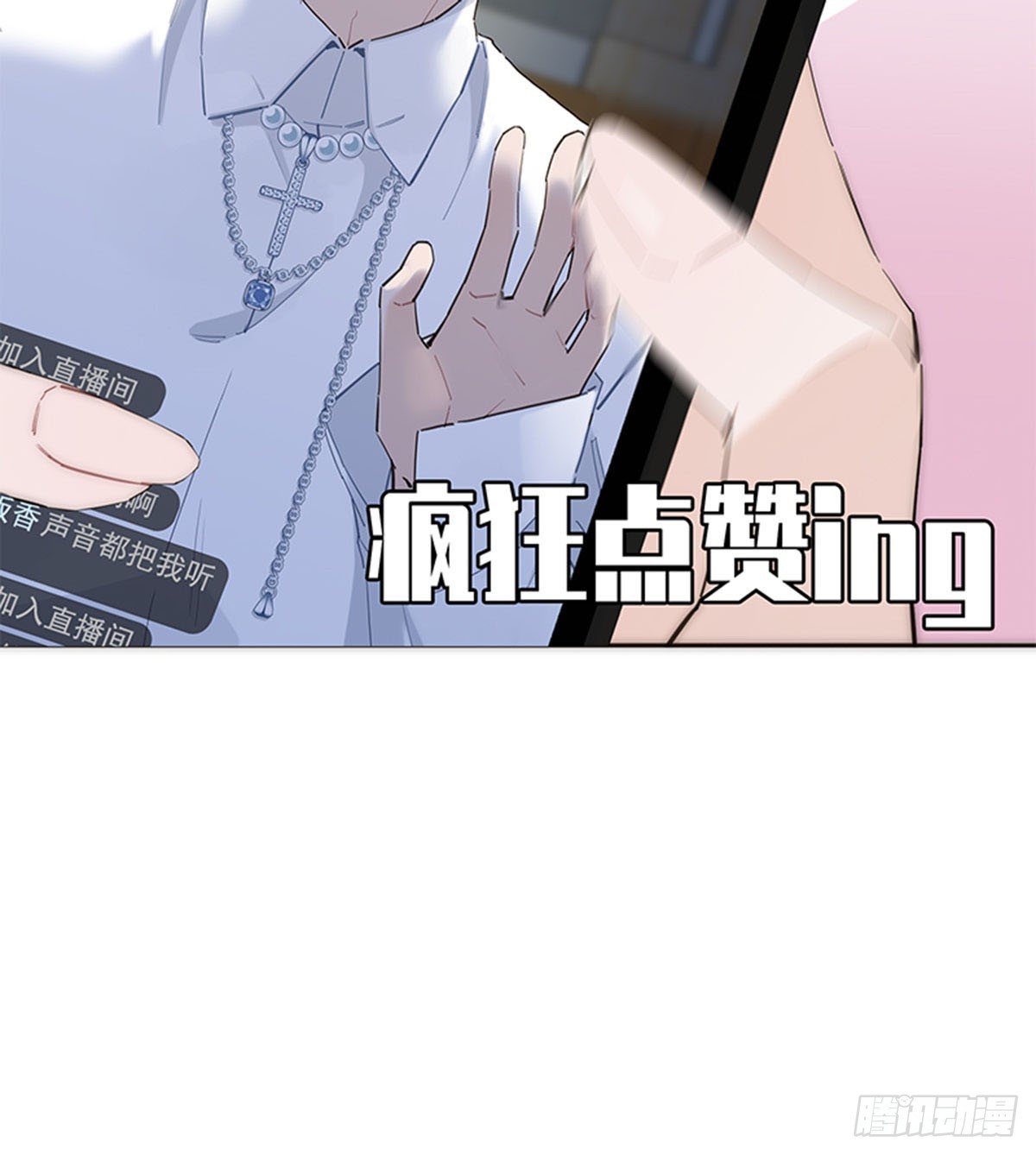 第176话(1/2)-第182话