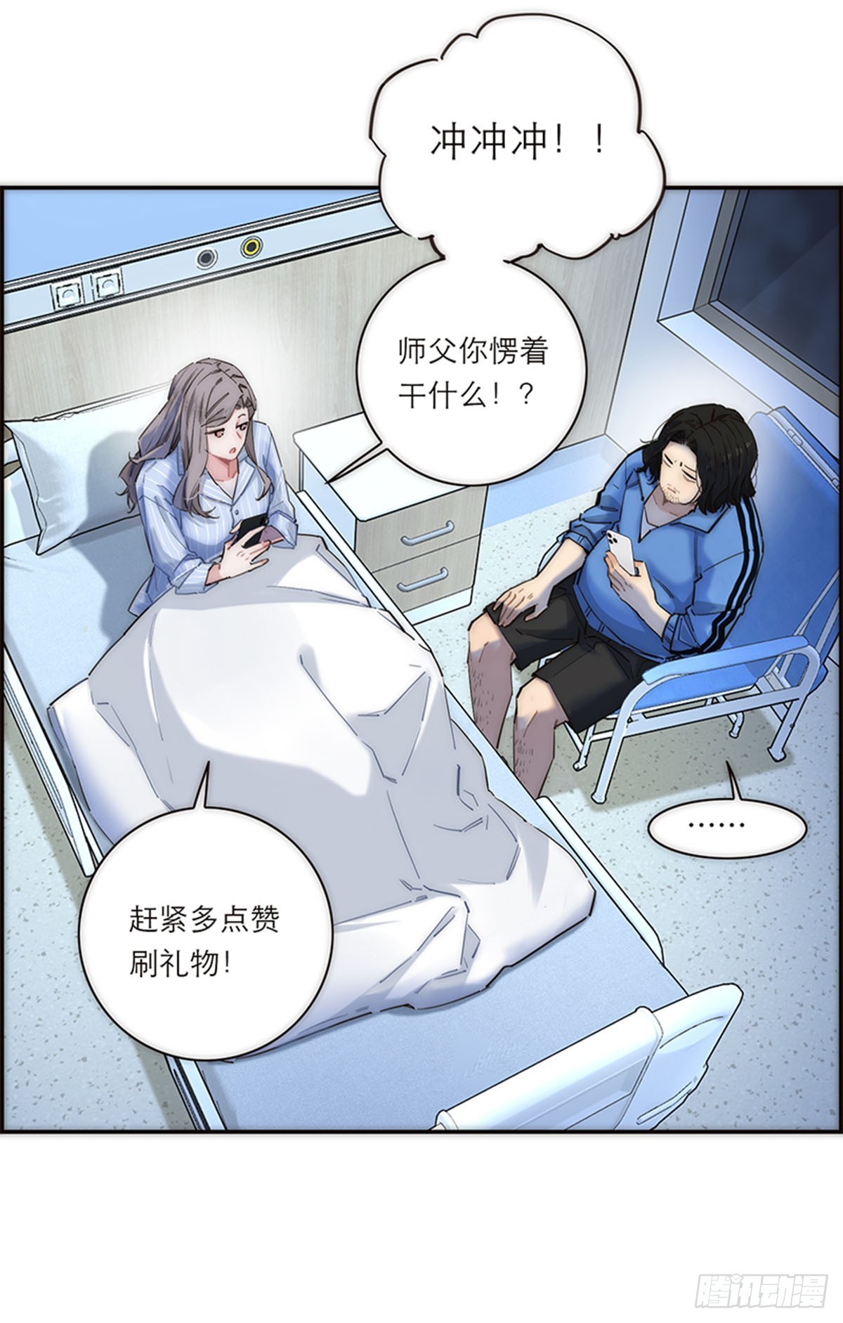 第176话(1/2)-第182话