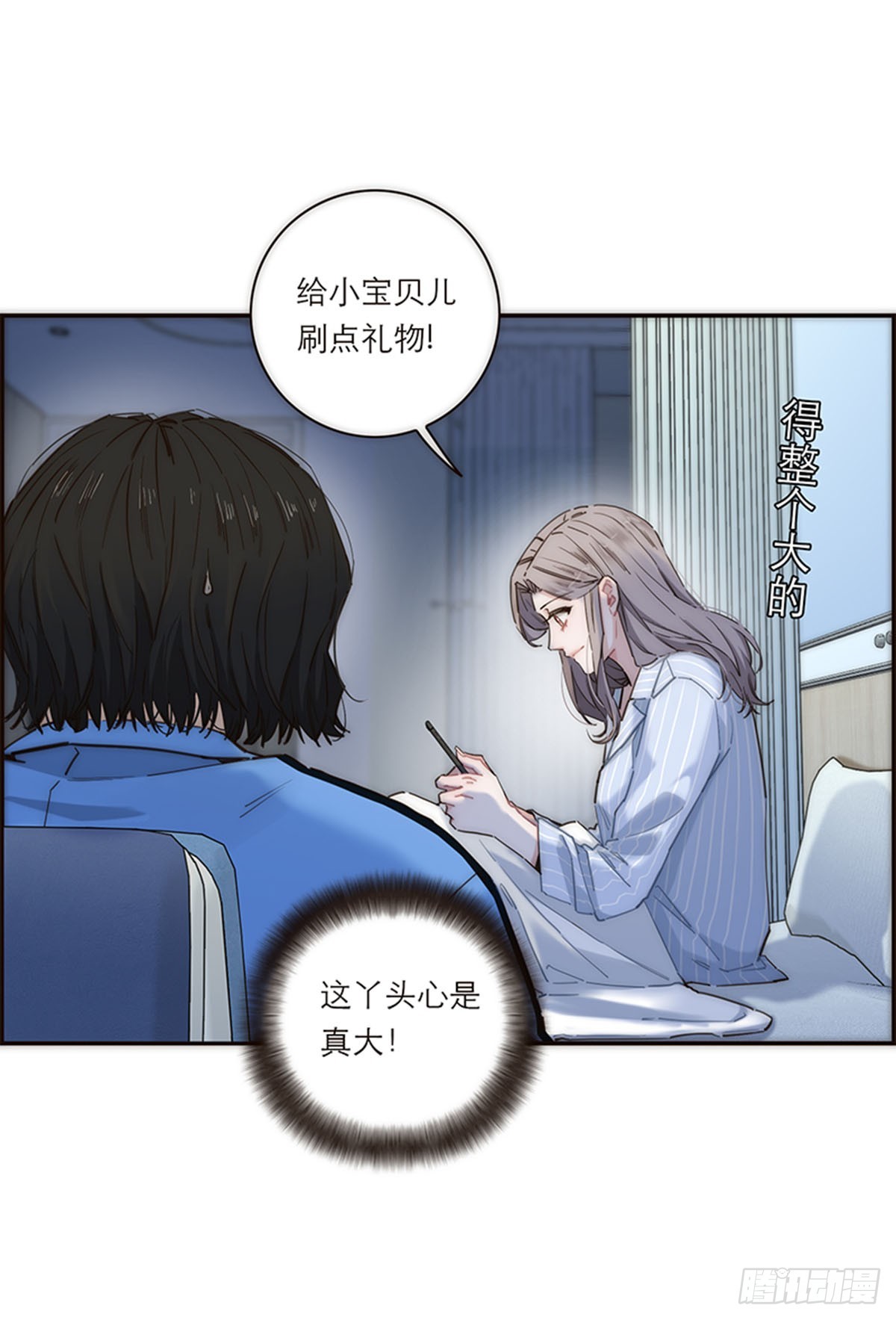 第176话(1/2)-第182话