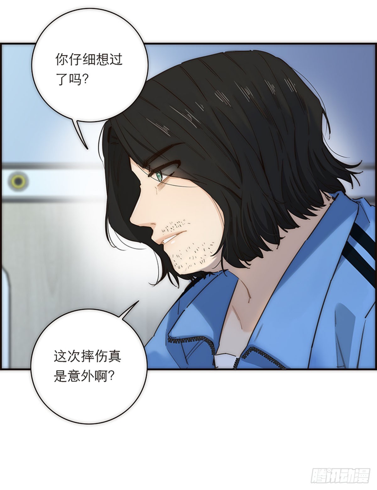 第176话(1/2)-第182话