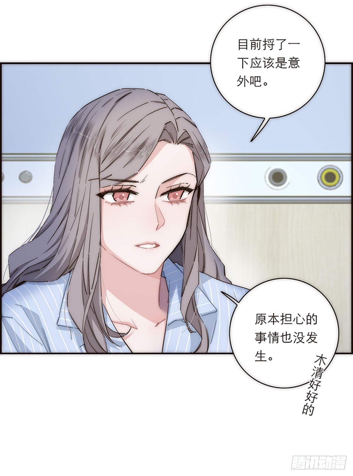 第176话(1/2)-第182话