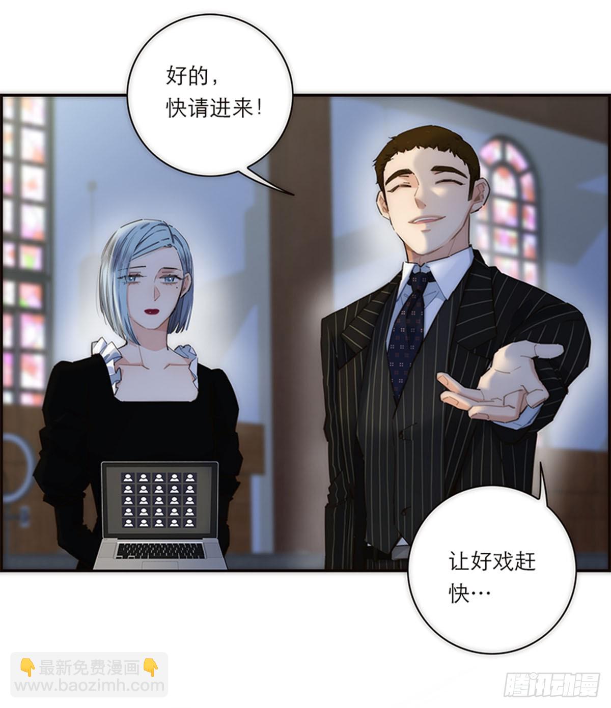 第176话(1/2)-第182话