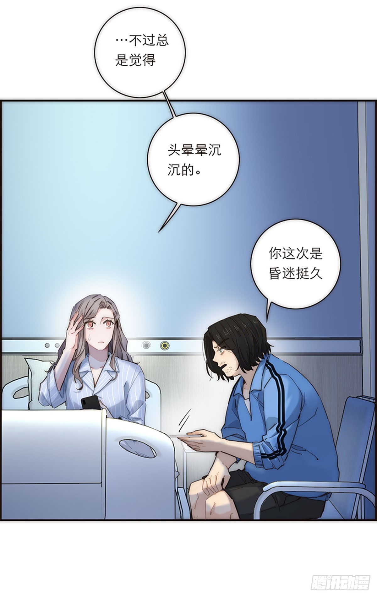 第176话(1/2)-第182话