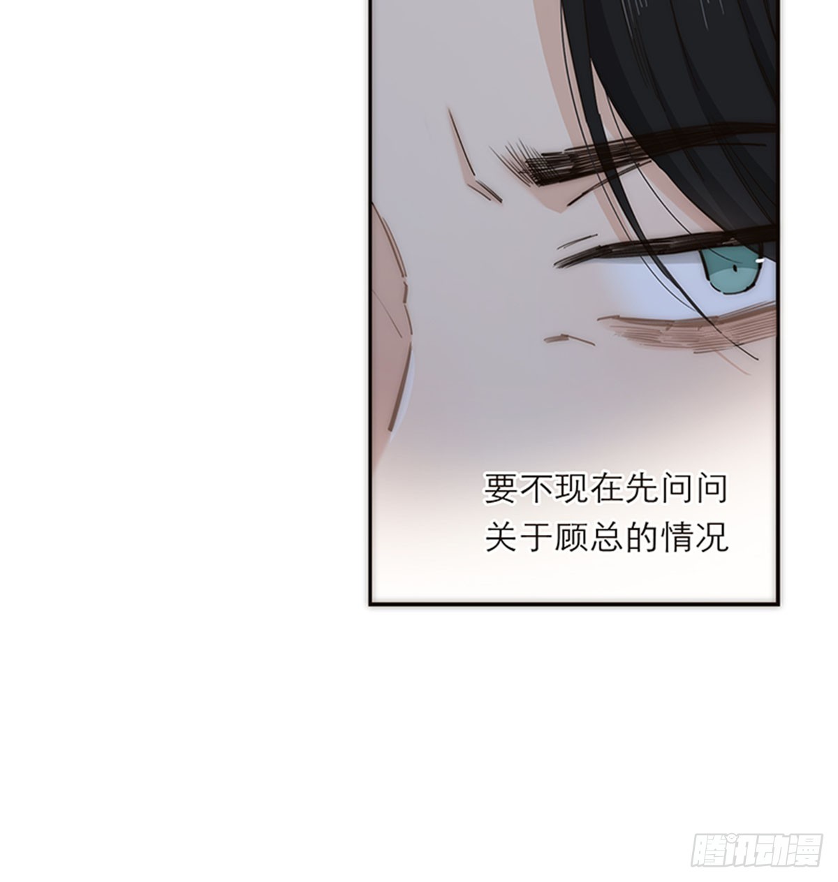 第176话(1/2)-第182话