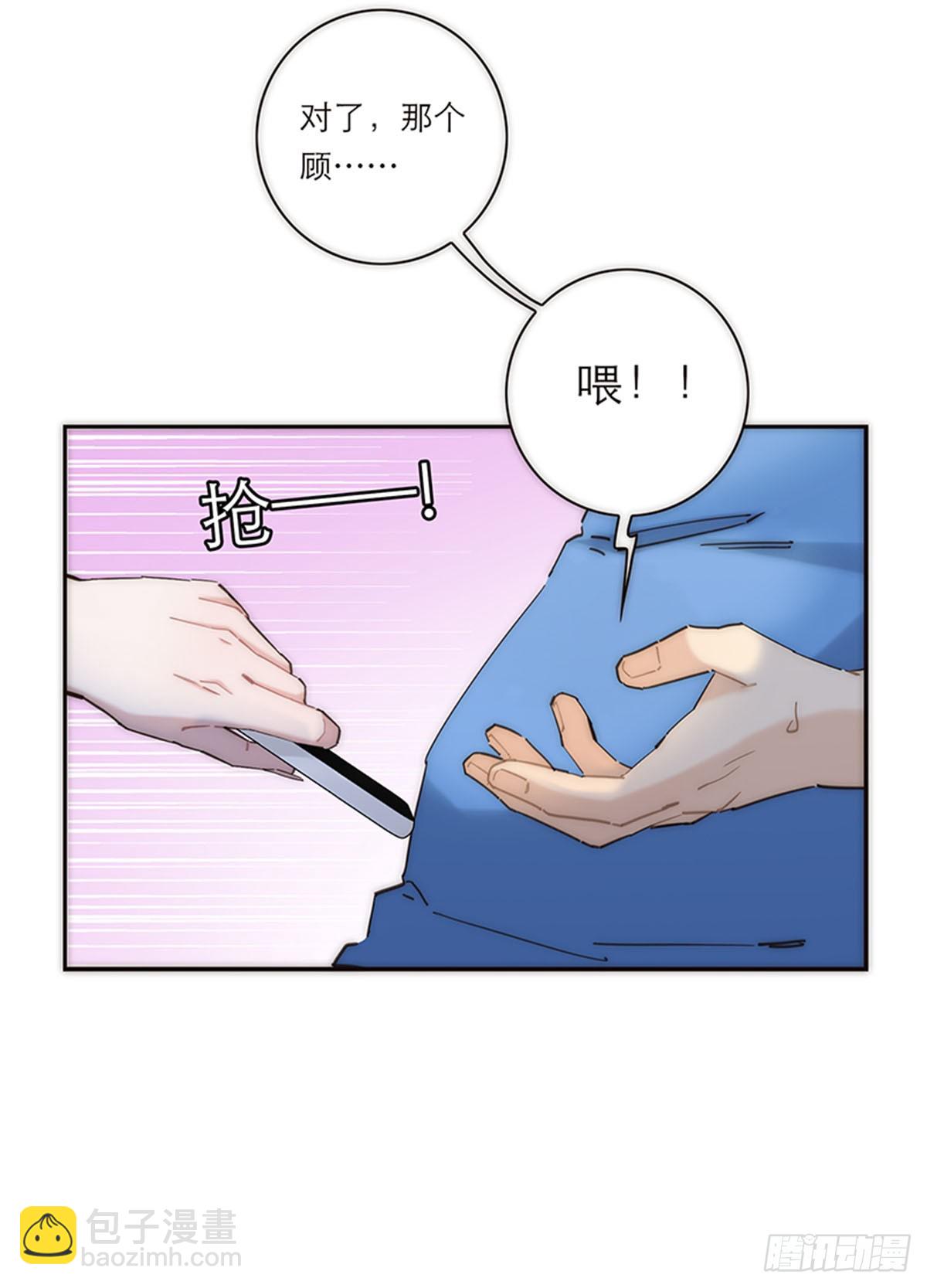 第176话(1/2)-第182话