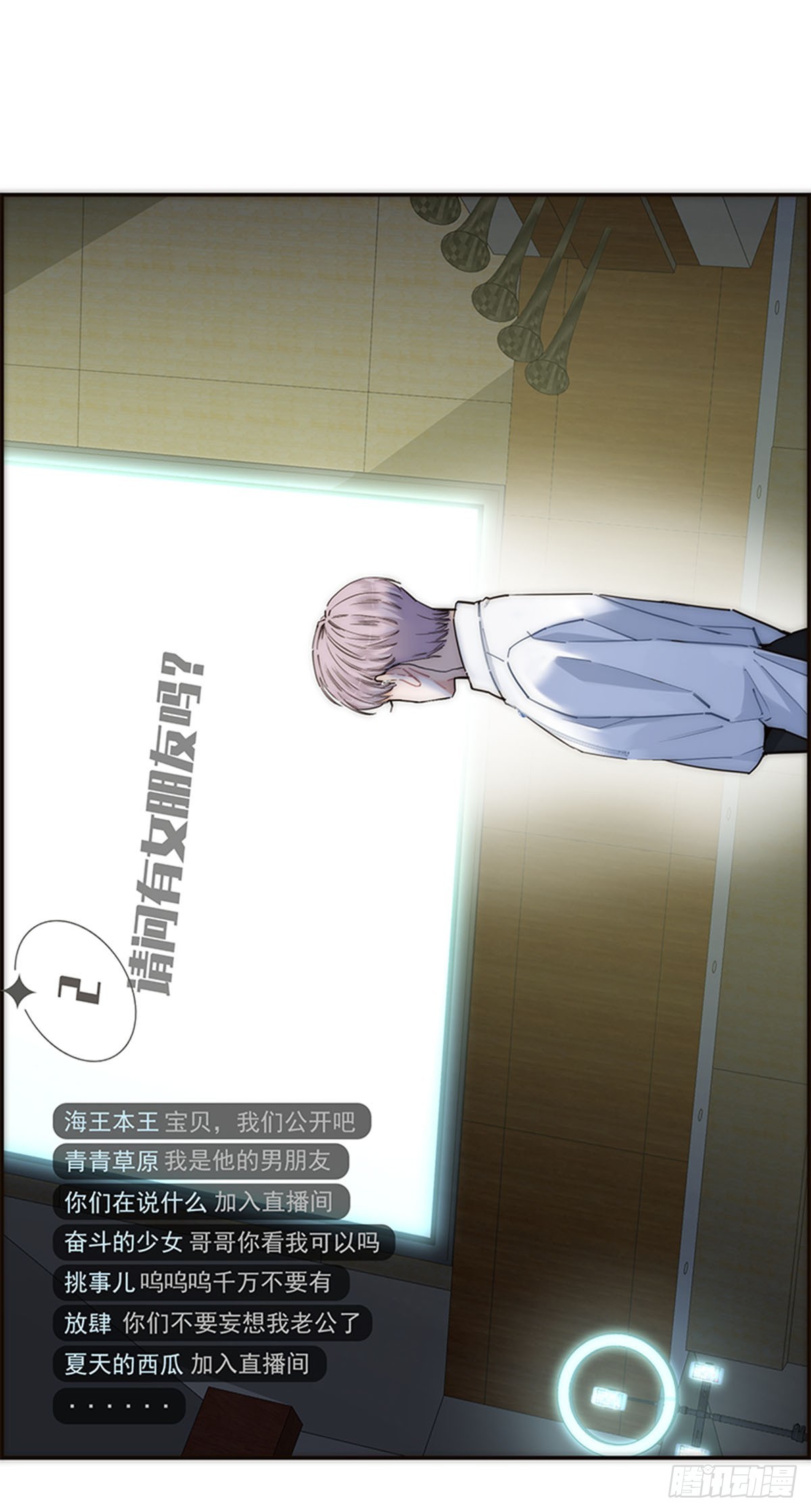 第176话(1/2)-第182话