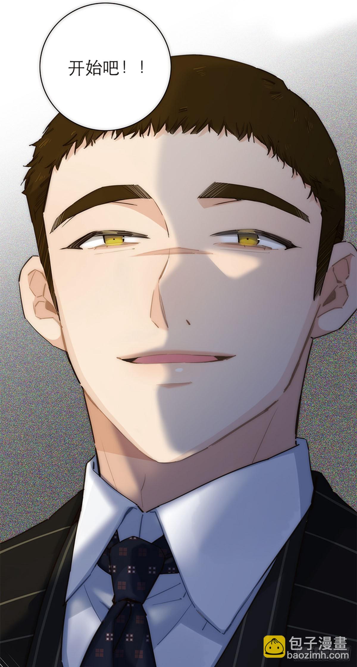 第176话(1/2)-第182话