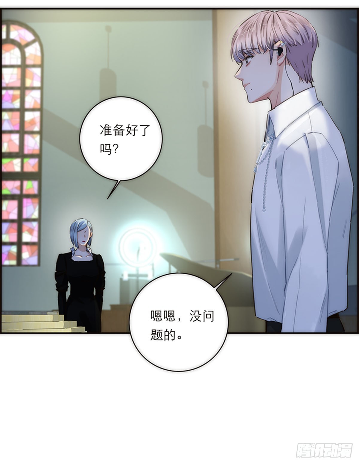 第176话(1/2)-第182话