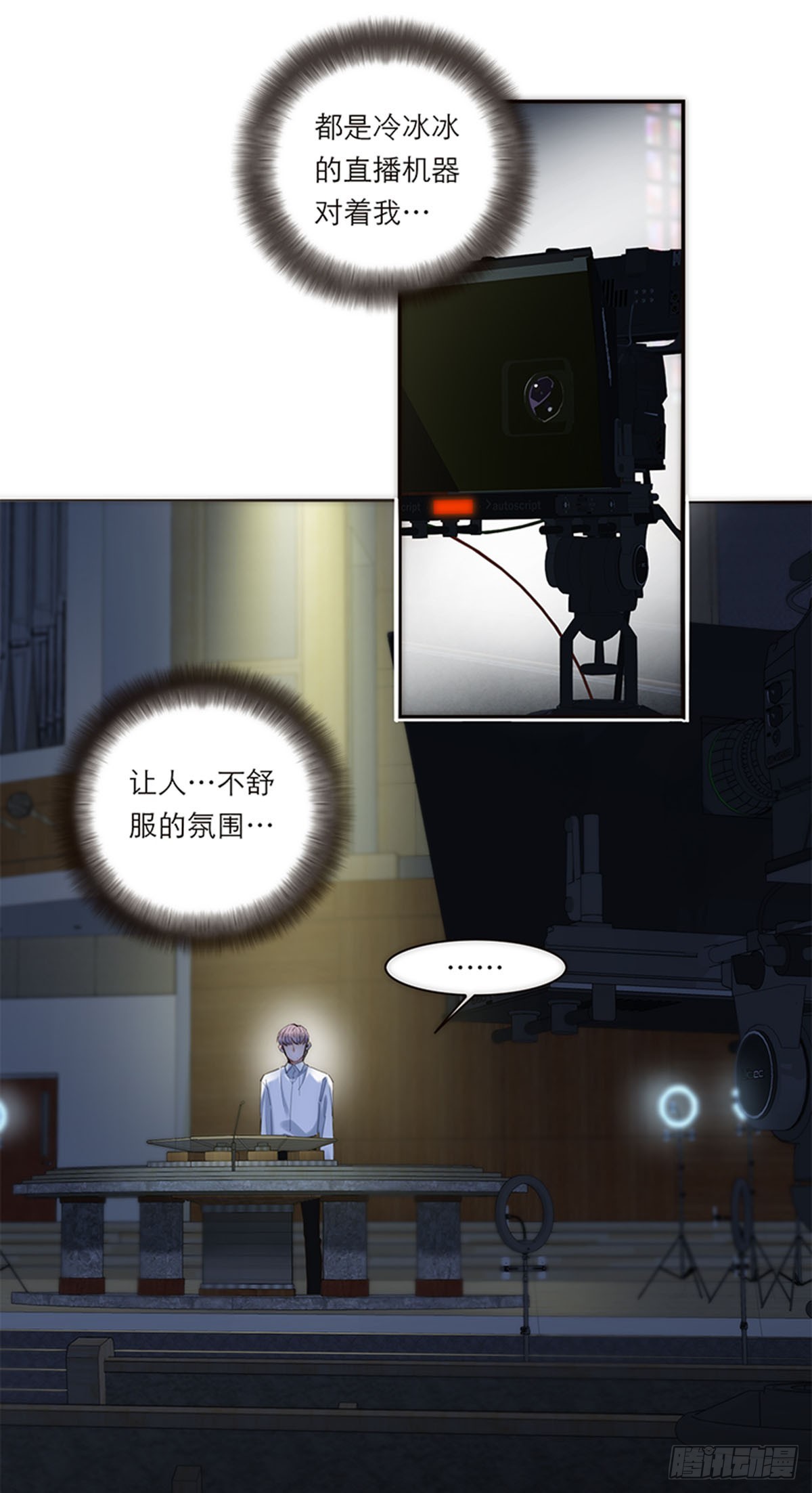 第176话(1/2)-第182话