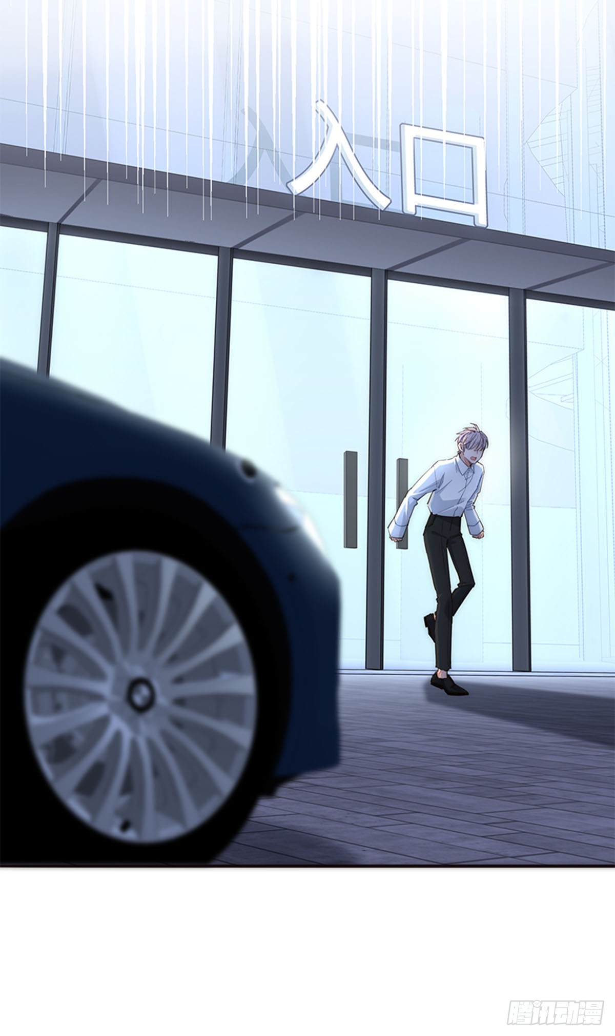 第178话(1/2)-第184话