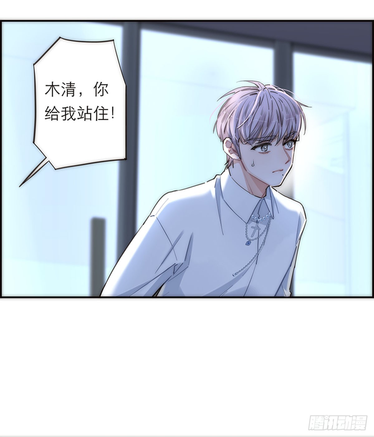 第178话(1/2)-第184话