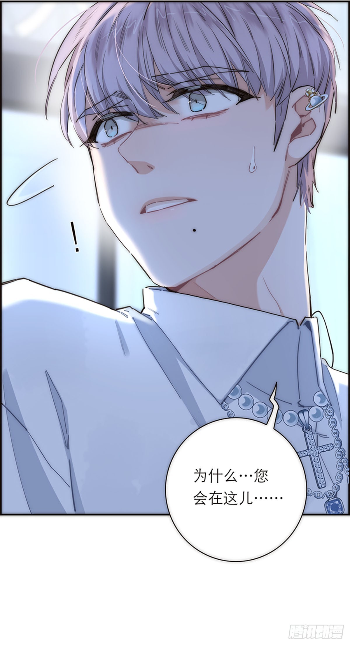 第178话(1/2)-第184话