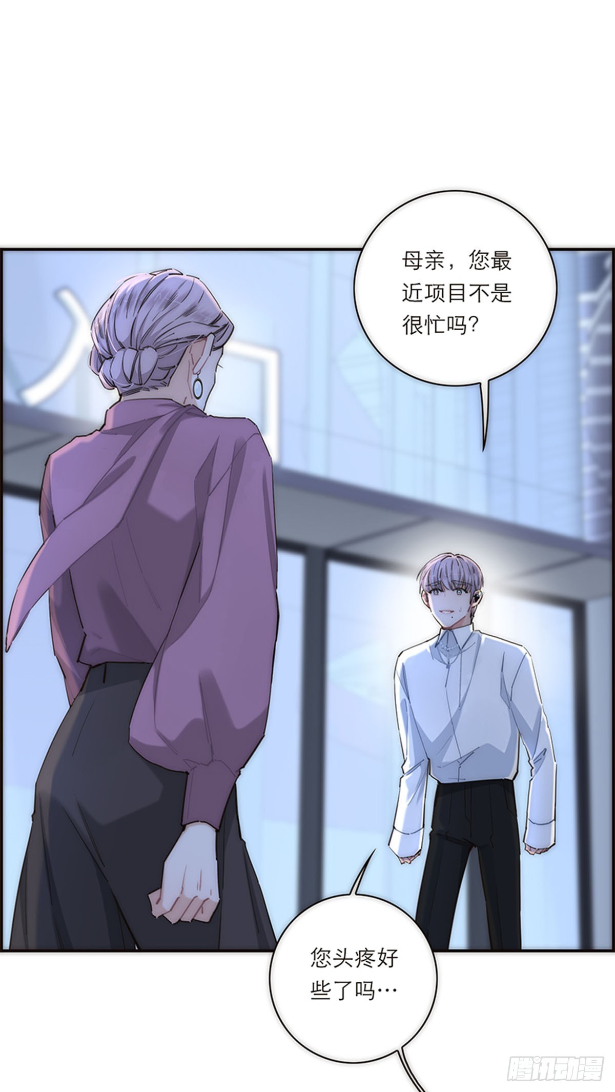 第178话(1/2)-第184话