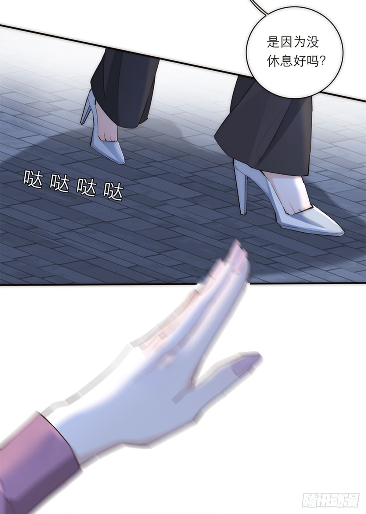 第178话(1/2)-第184话