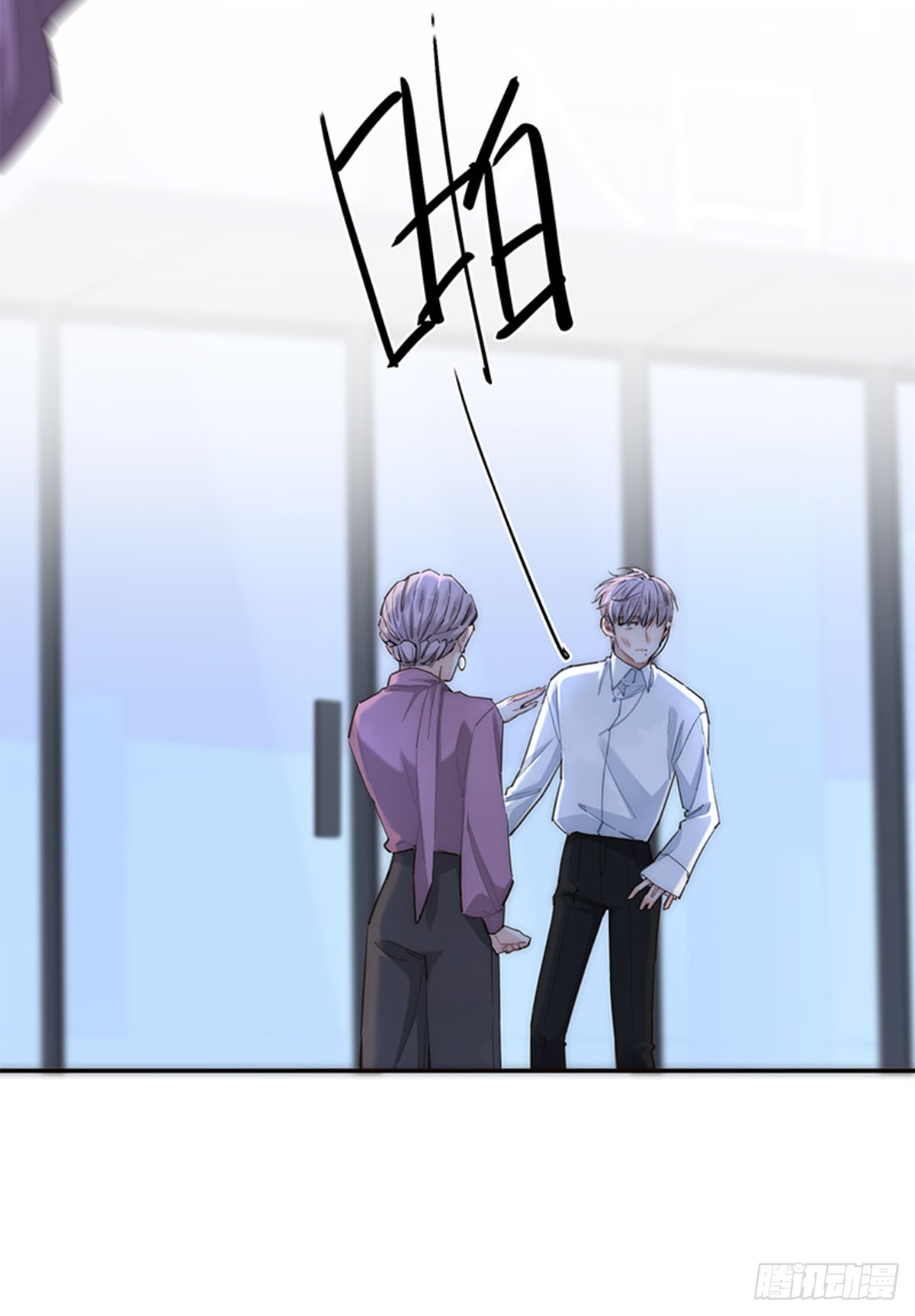 第178话(1/2)-第184话