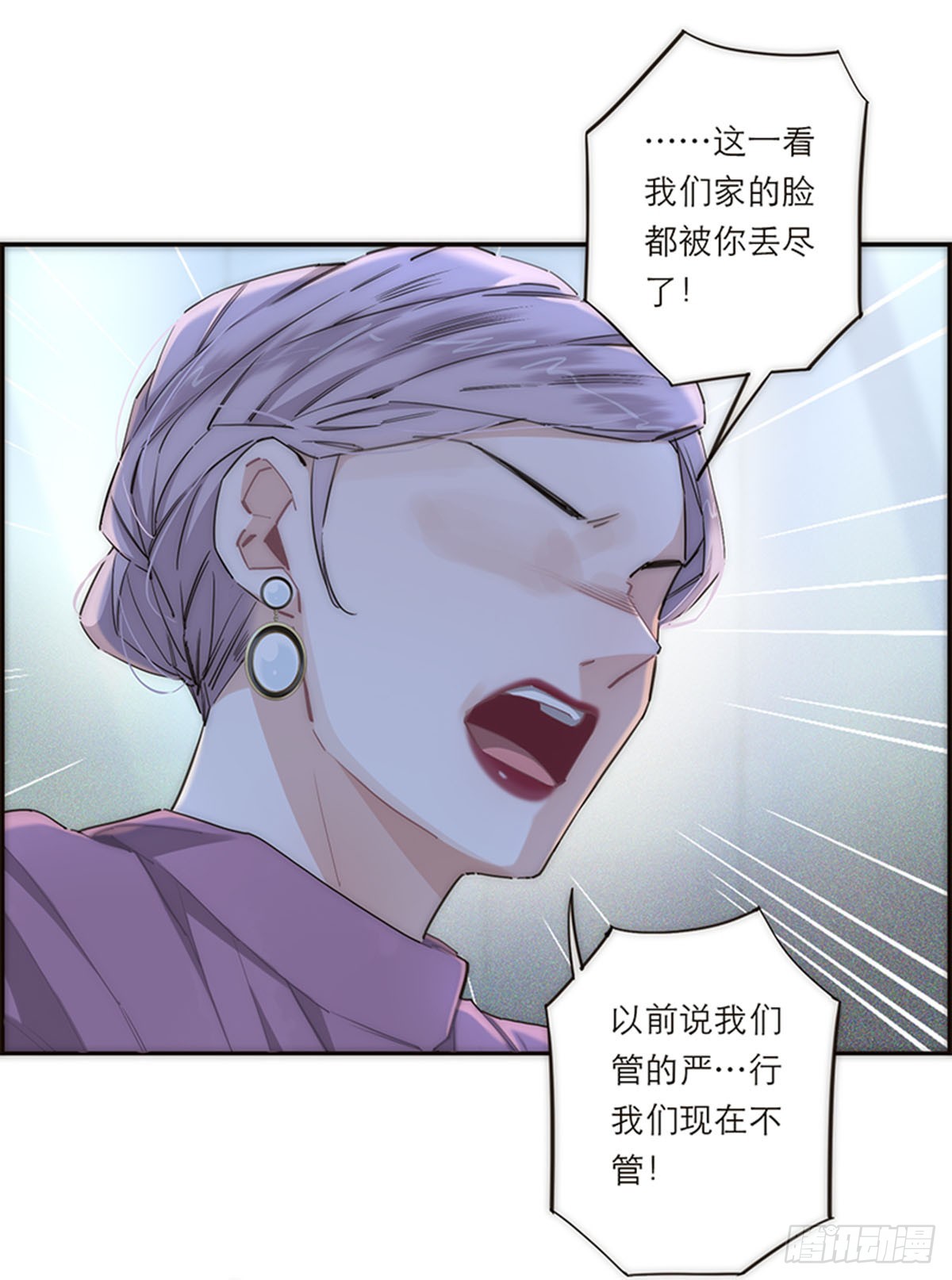 第178话(1/2)-第184话