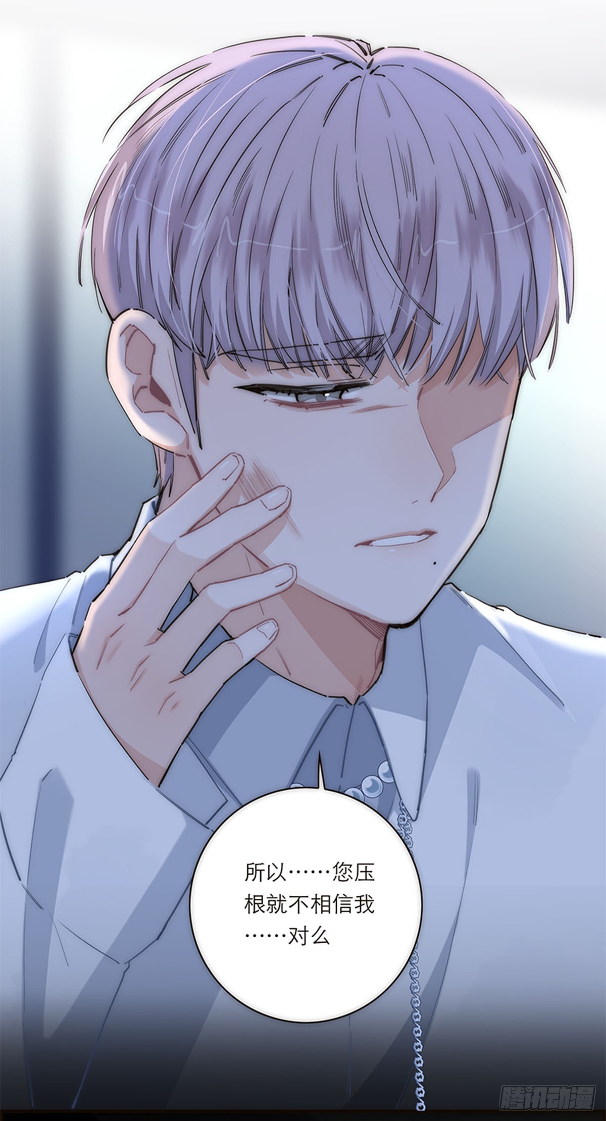 第178话(1/2)-第184话