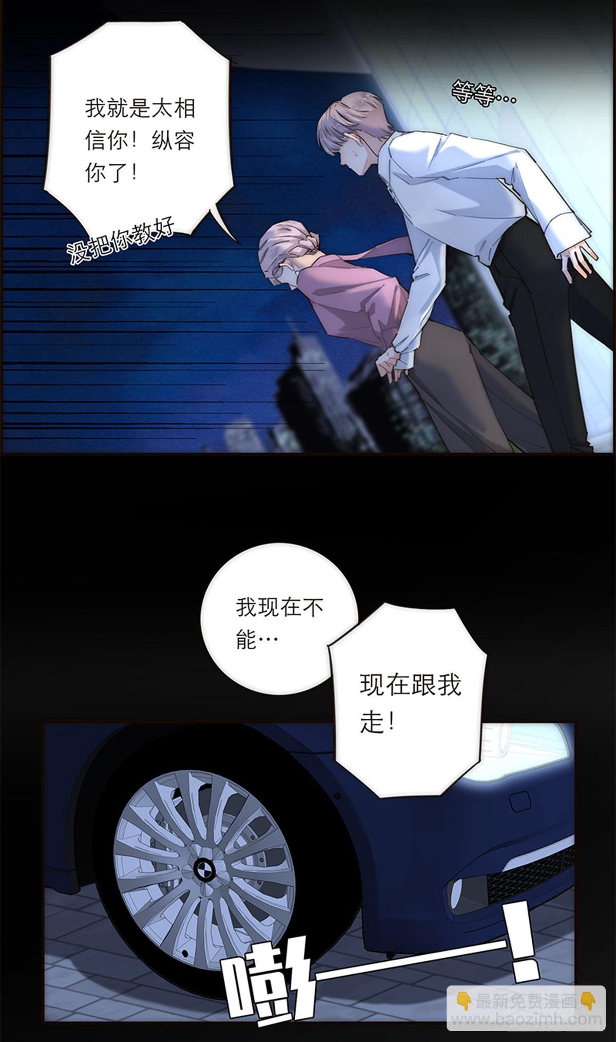 第178话(1/2)-第184话