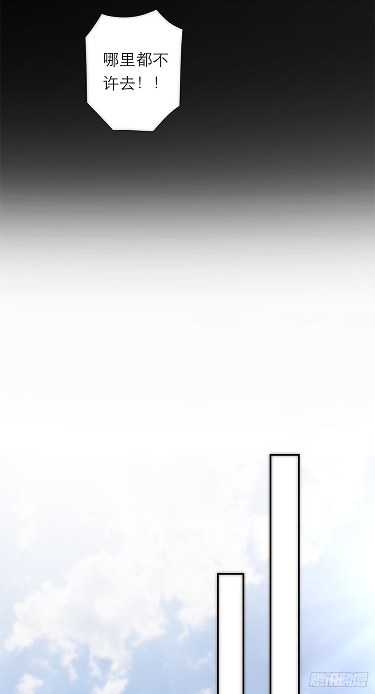 第178话(1/2)-第184话