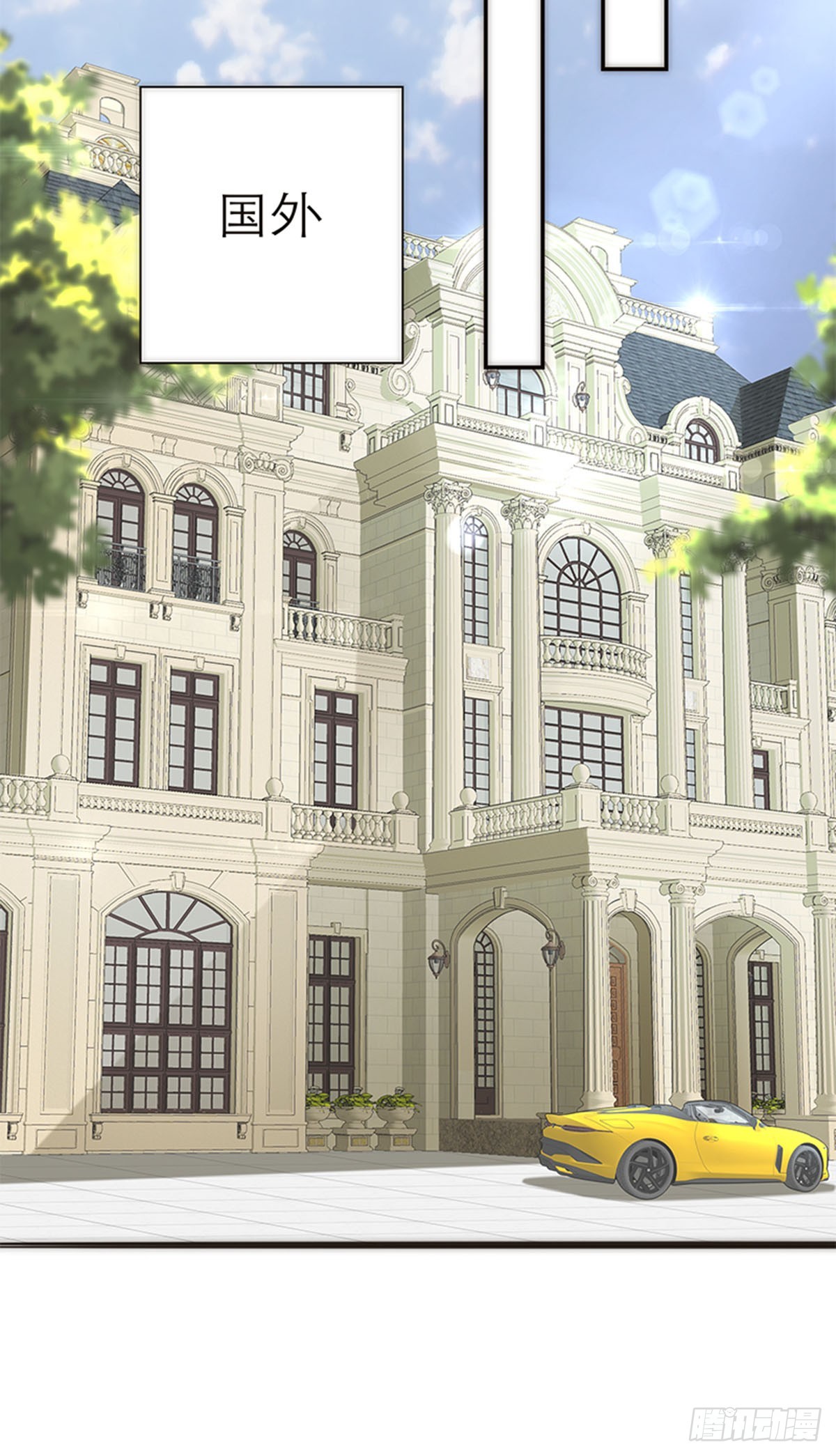 第178话(1/2)-第184话