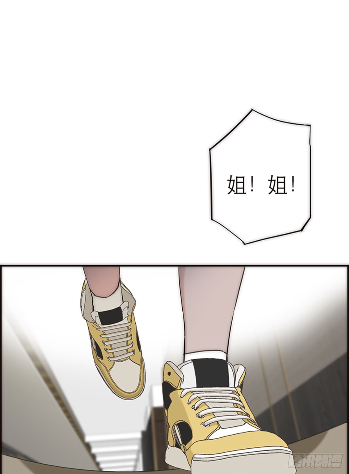 第178话(1/2)-第184话