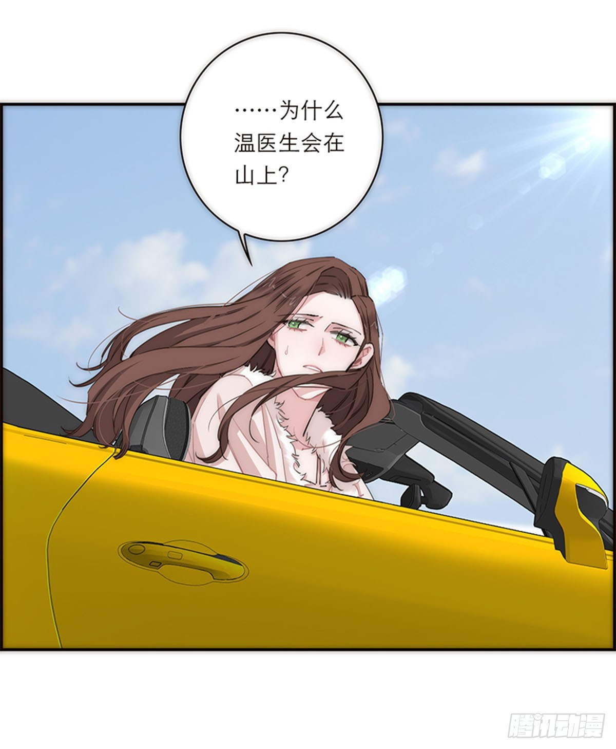 第178话(1/2)-第184话