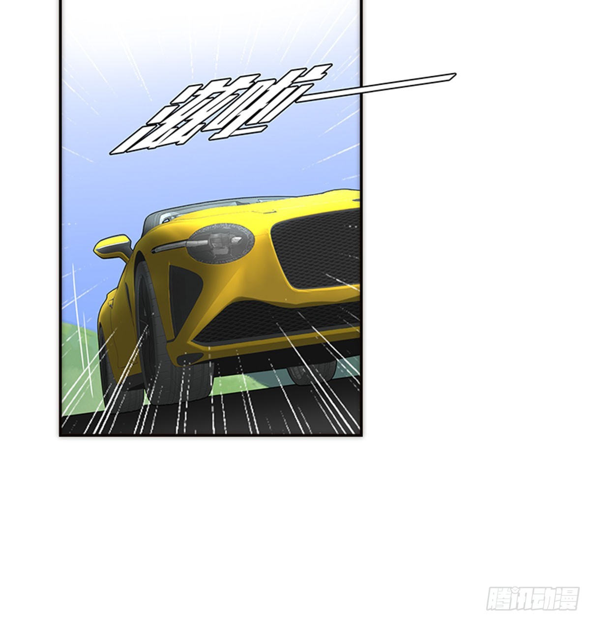 第178话(1/2)-第184话