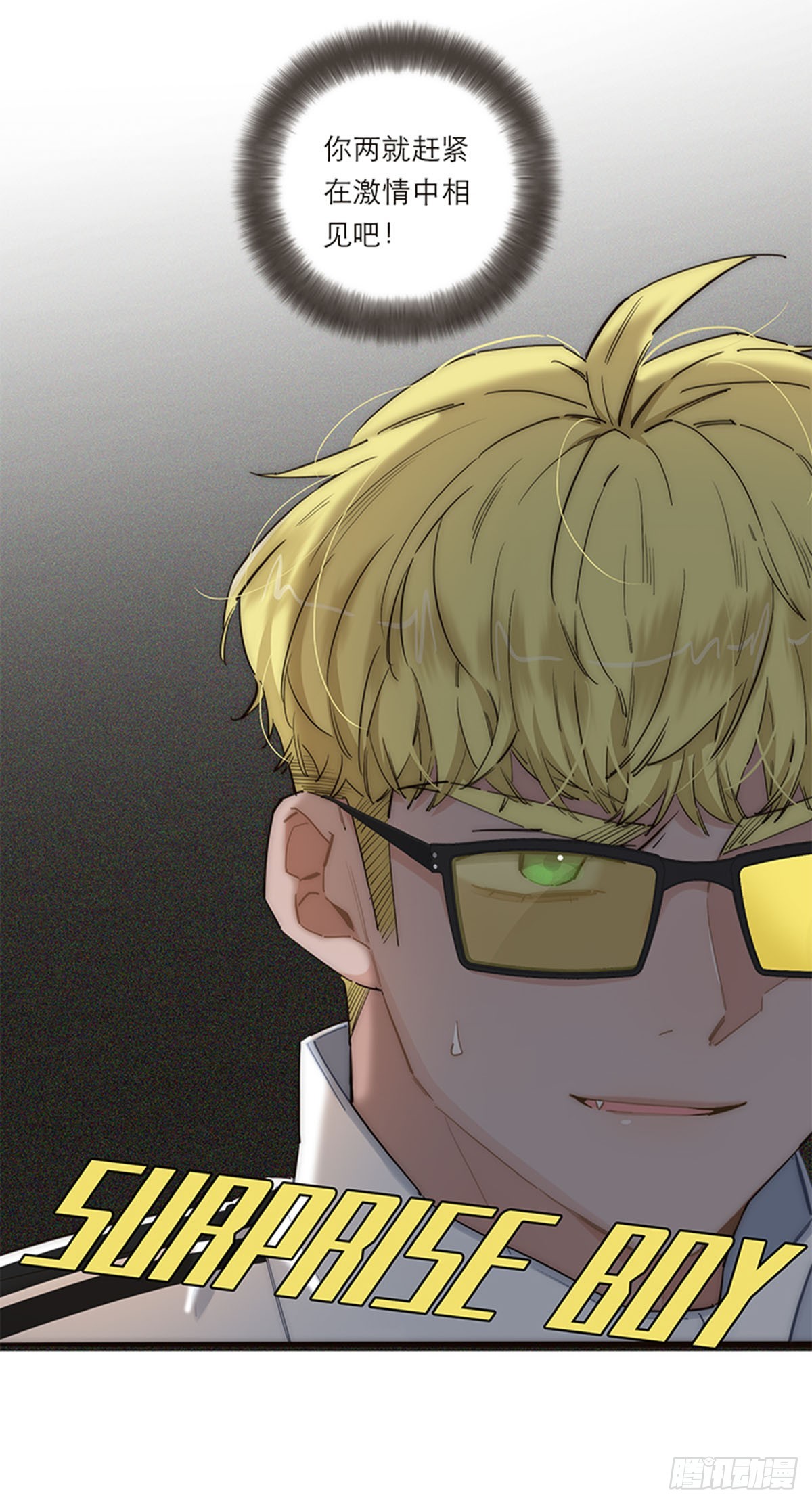 第178话(1/2)-第184话