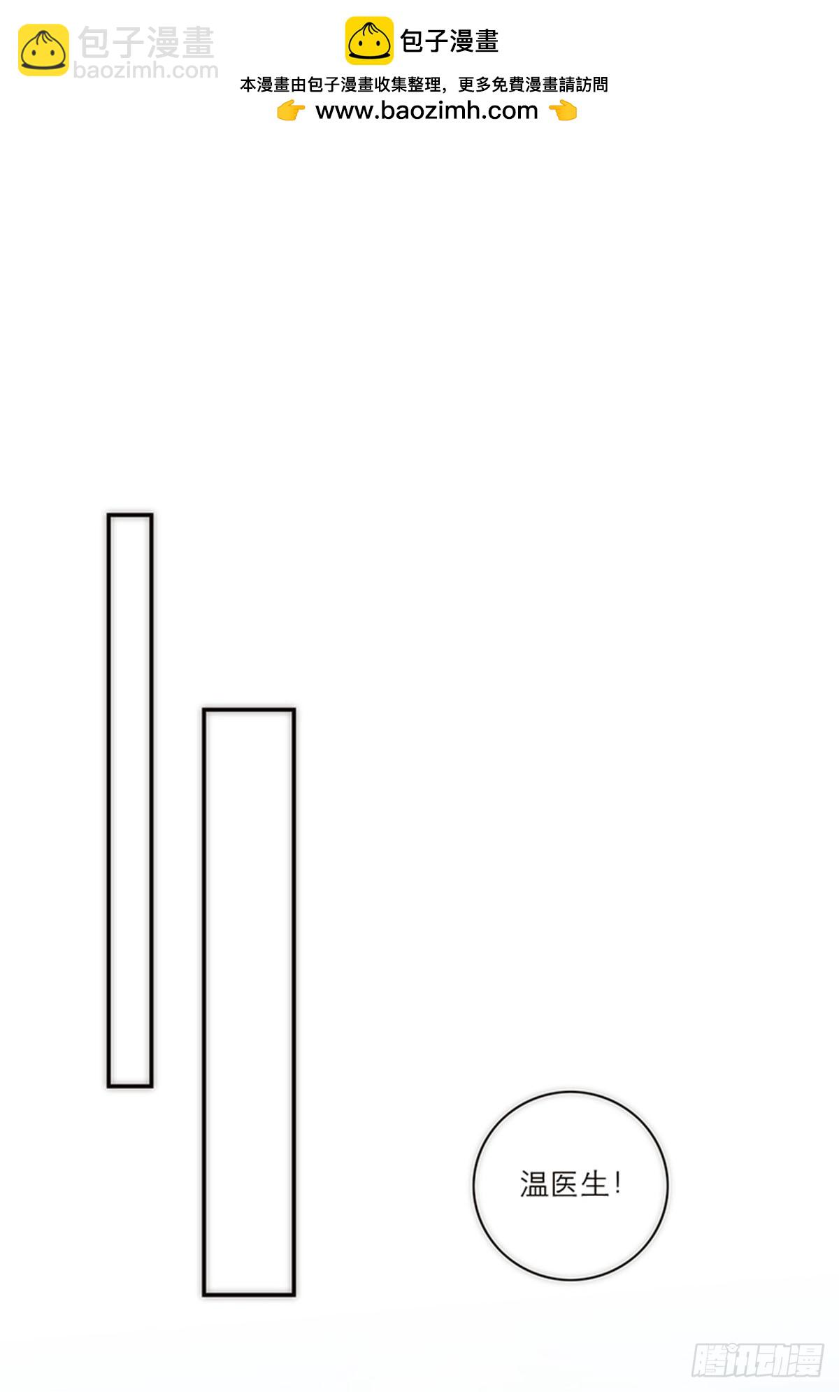 第178话(1/2)-第184话