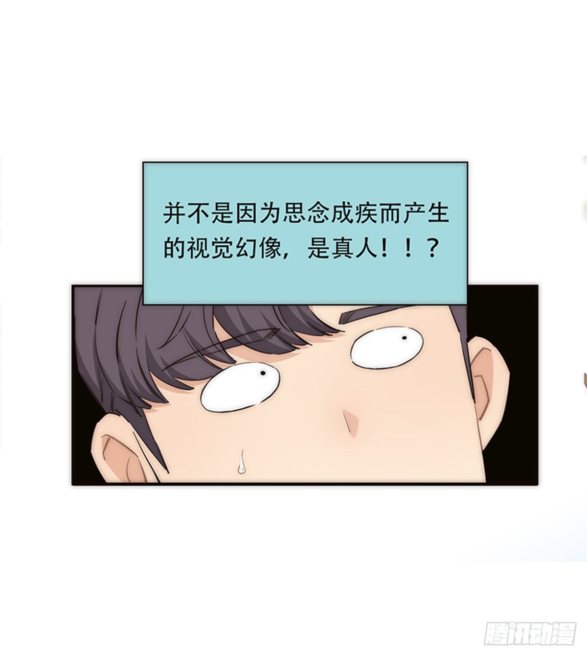 第178话(1/2)-第184话