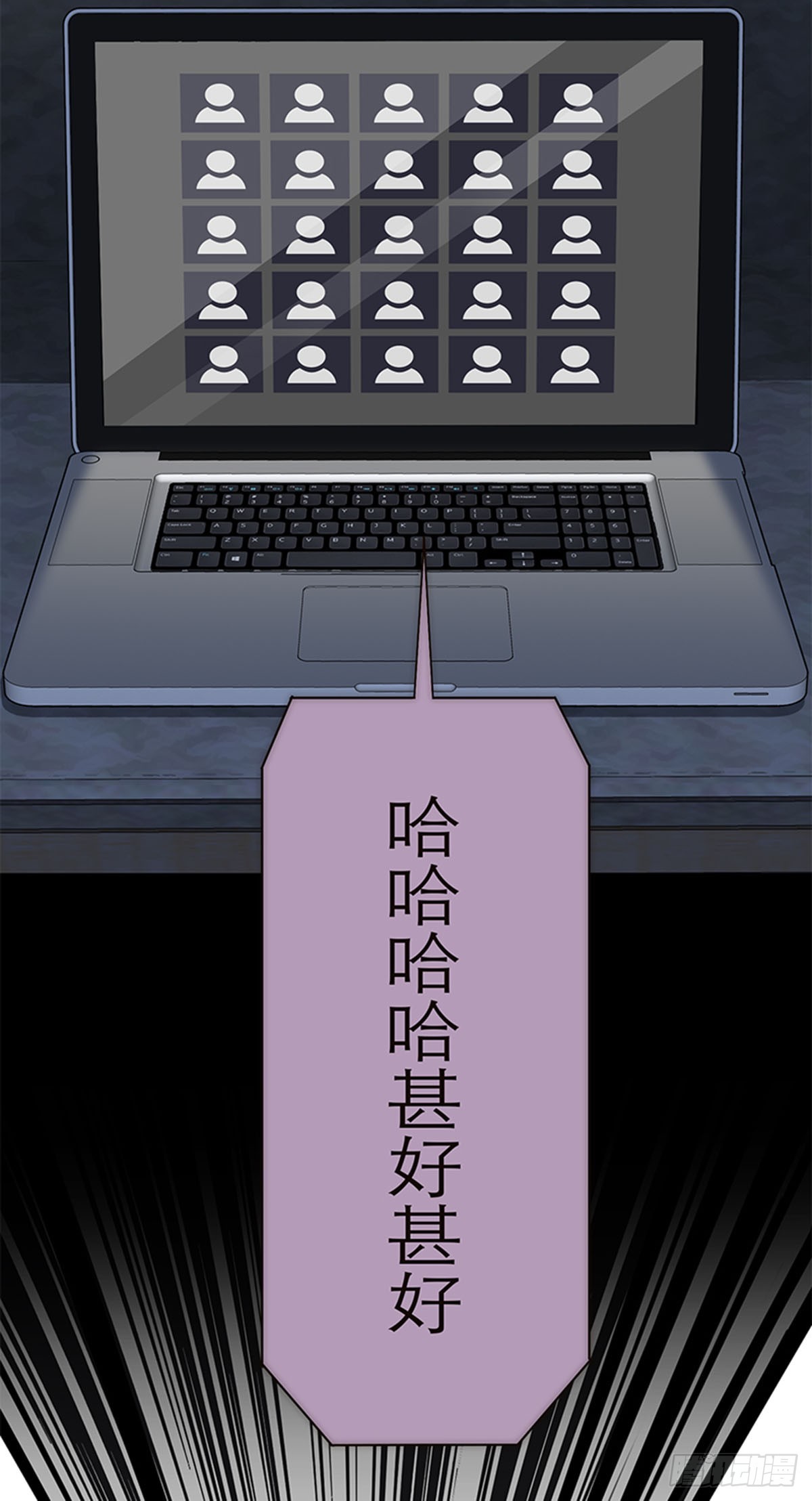 第178话(1/2)-第184话