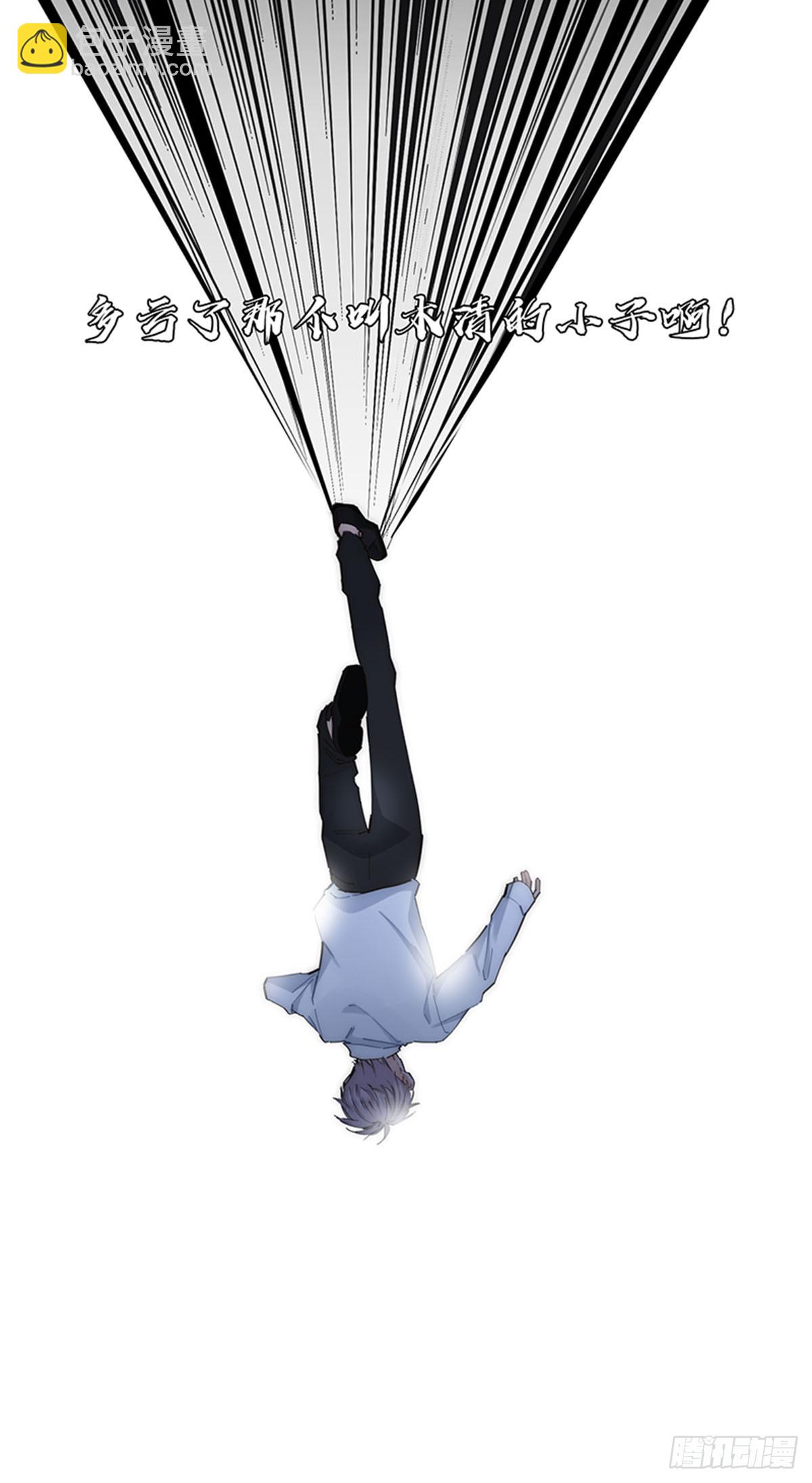 第178话(1/2)-第184话