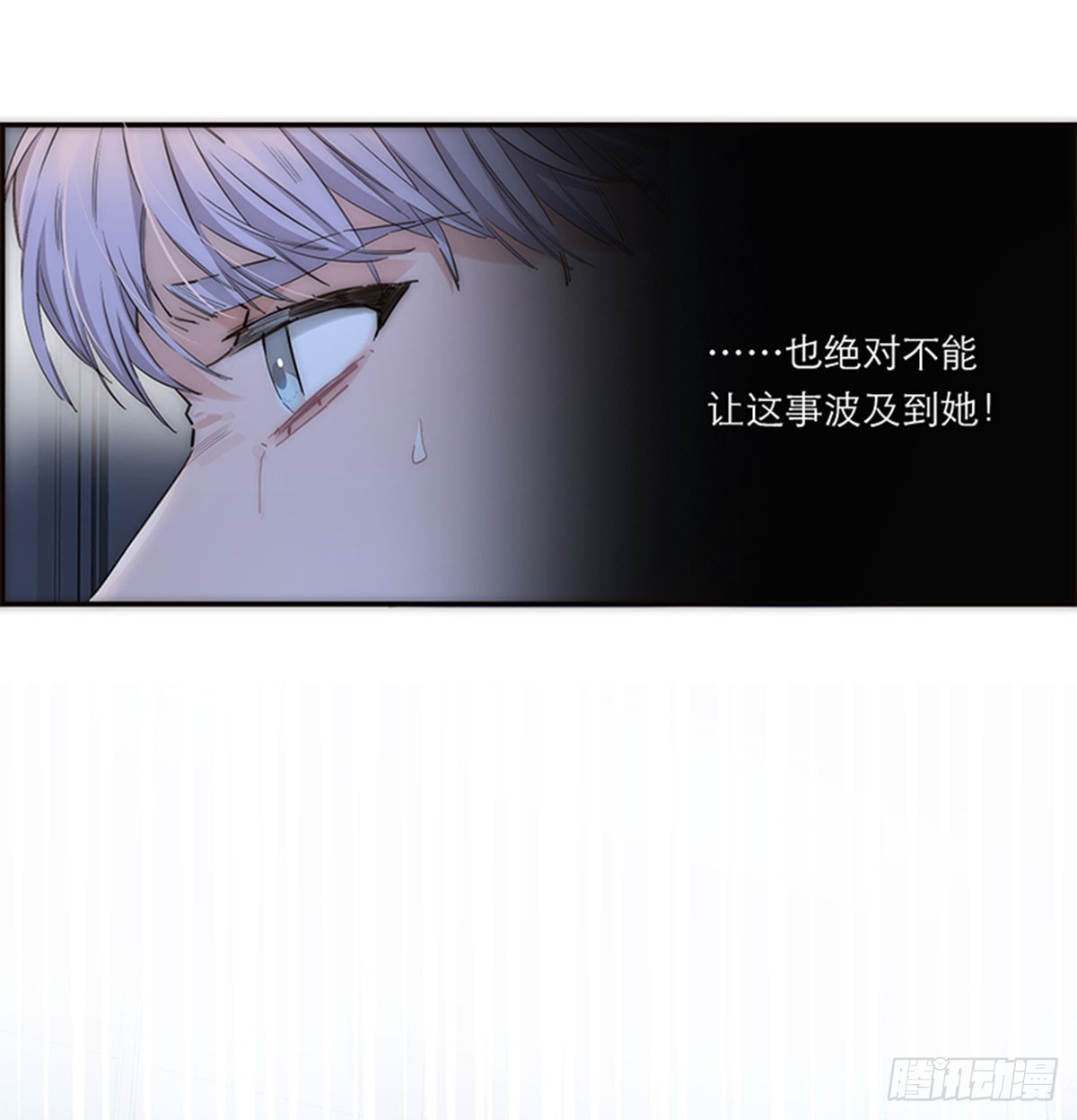 第178话(1/2)-第184话