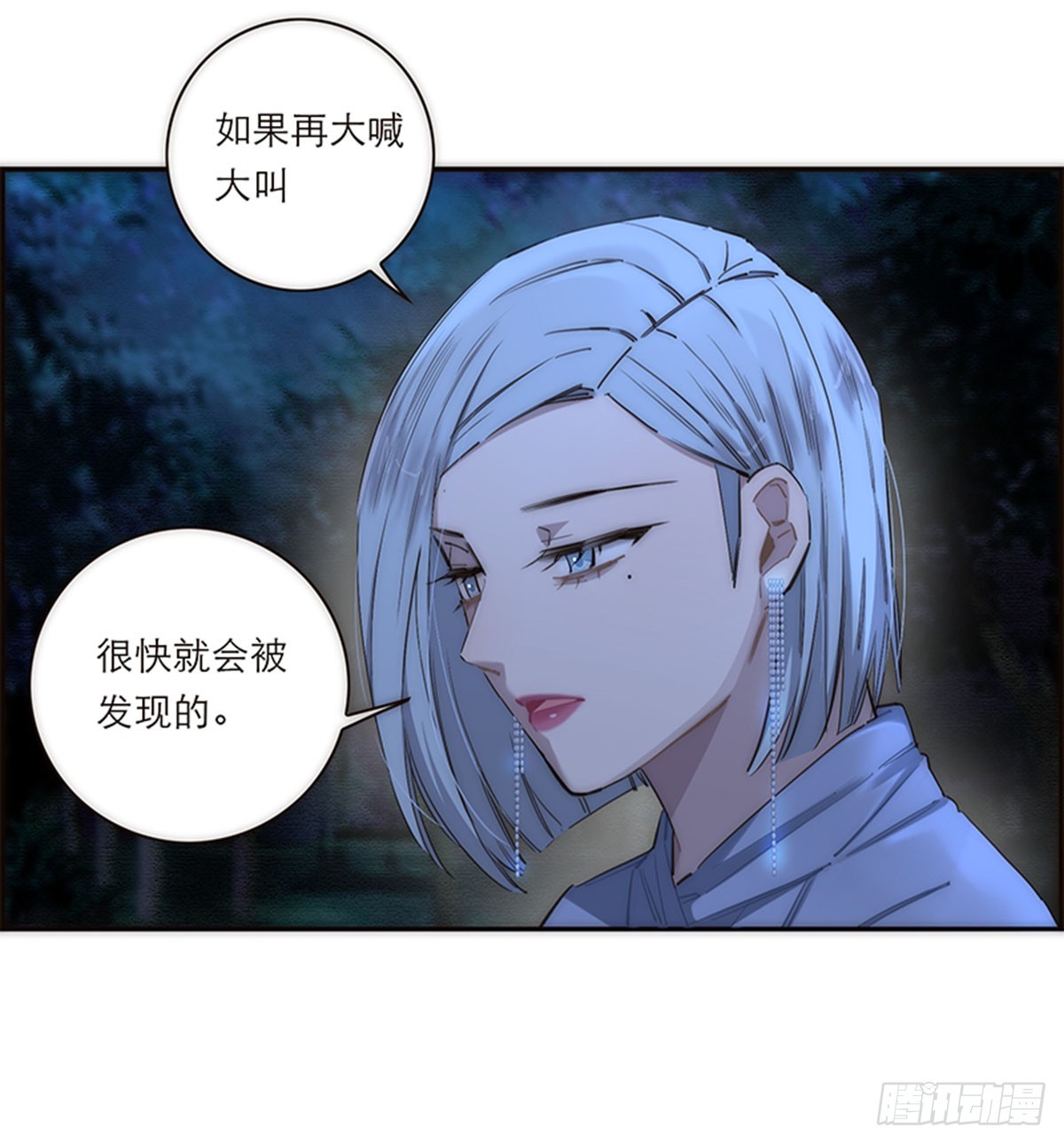 第182话-第188话