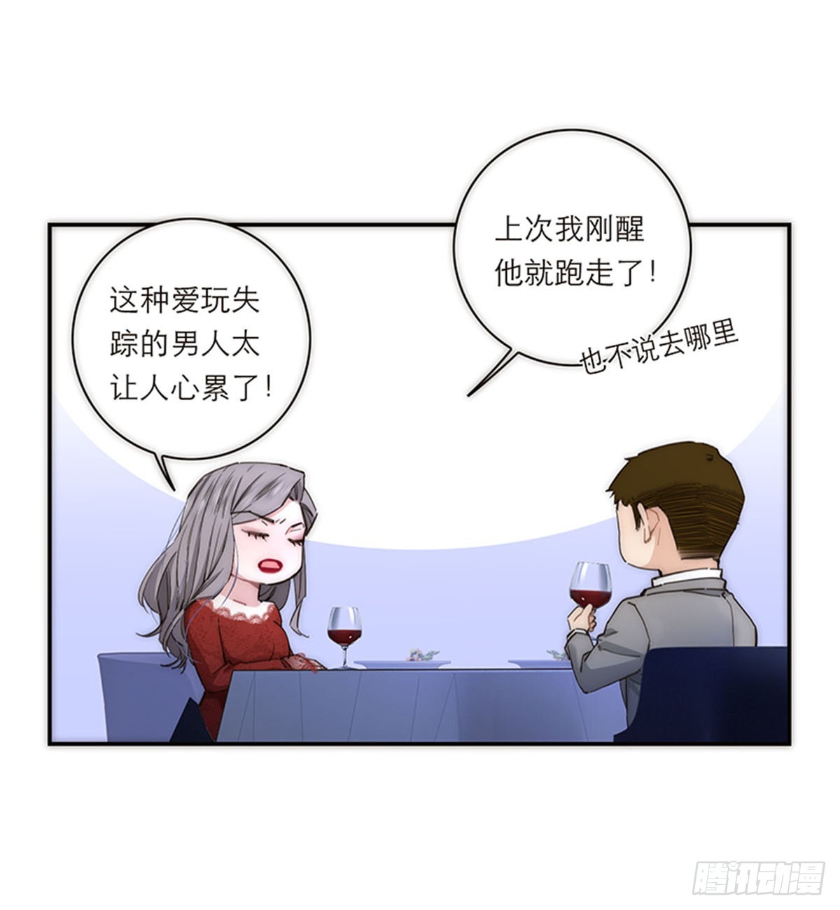 第188话-第194话