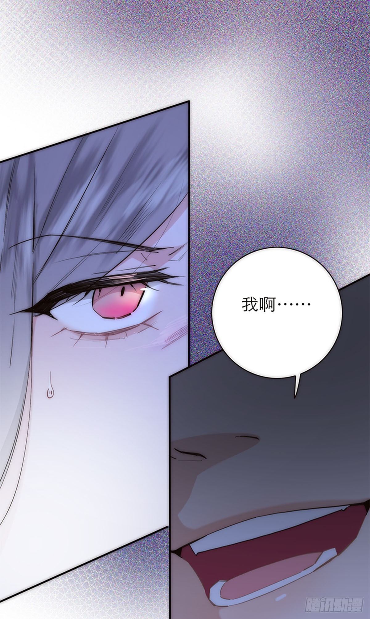 第188话-第194话