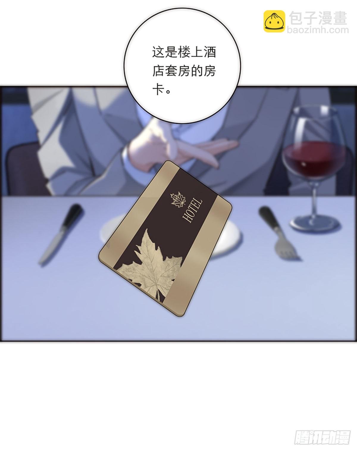 第188话-第194话