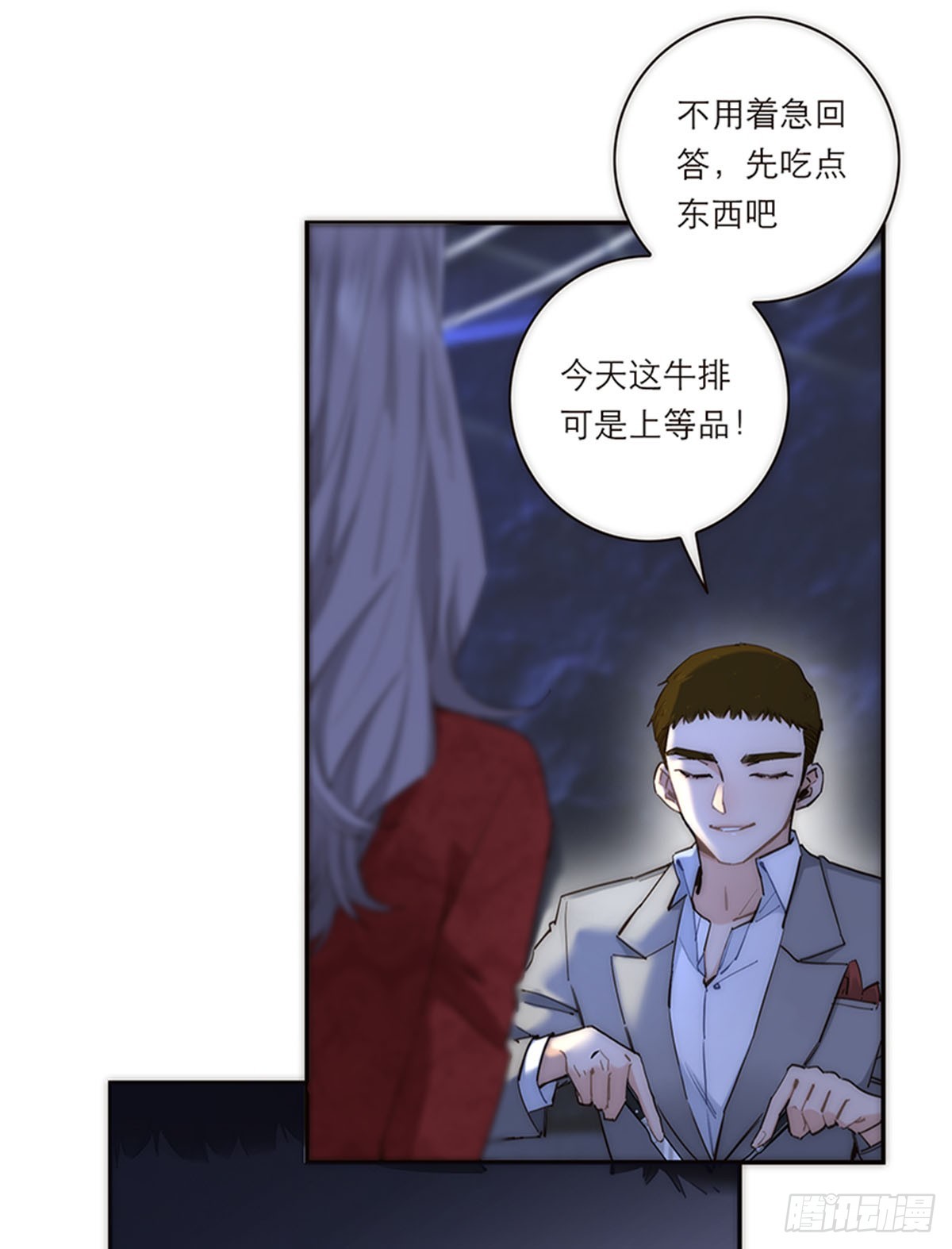 第188话-第194话