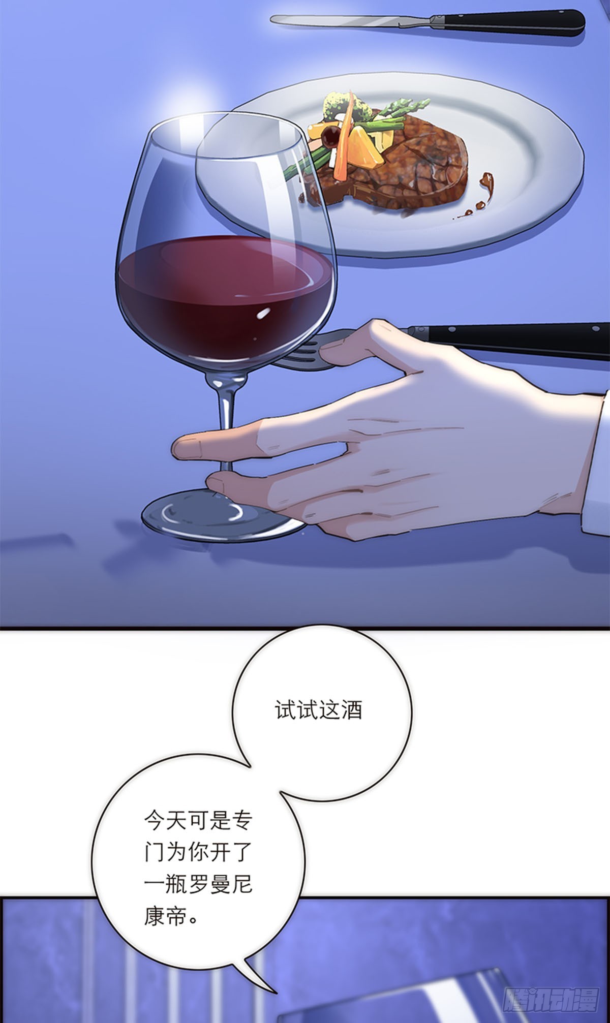 第188话-第194话
