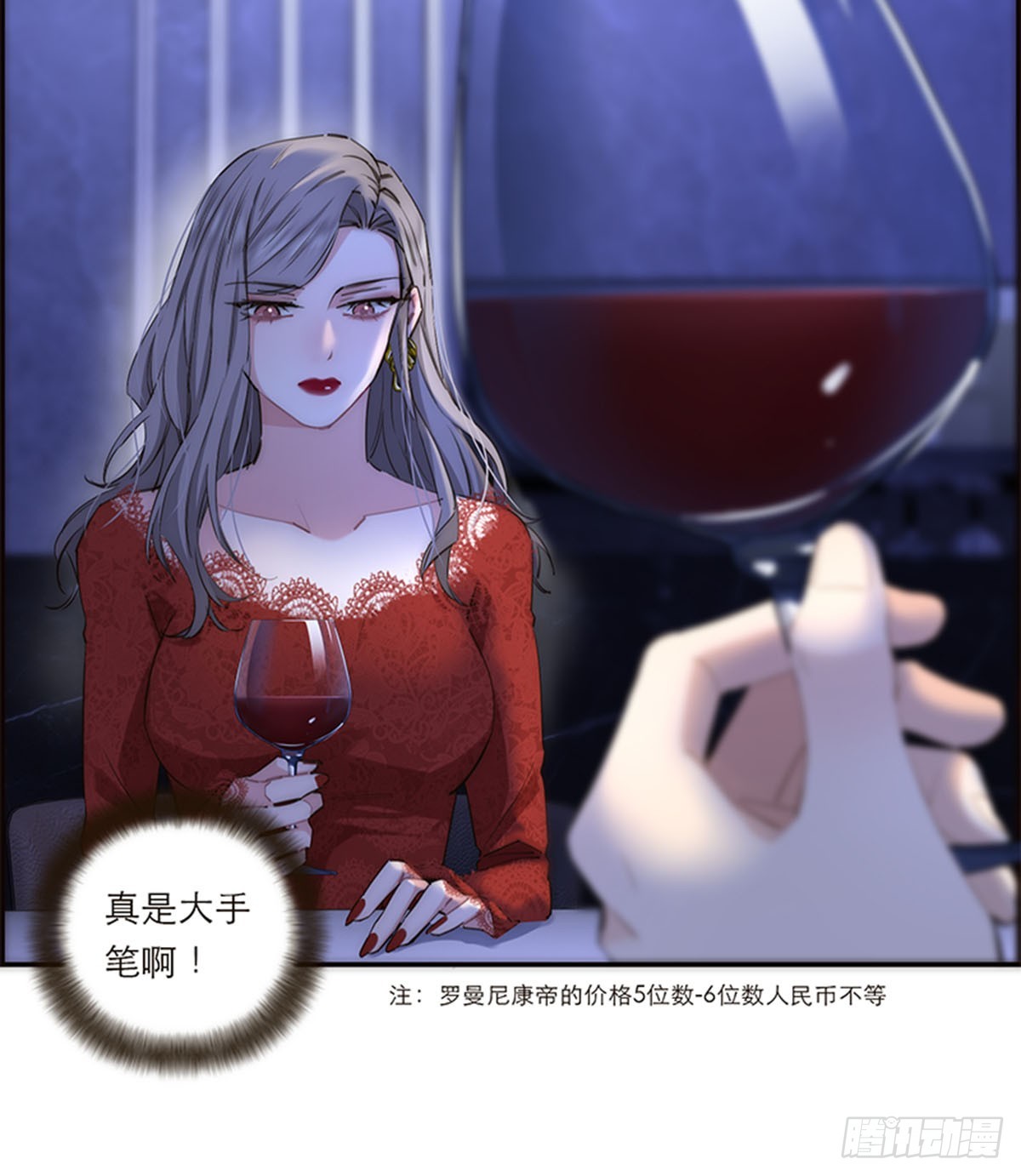 第188话-第194话