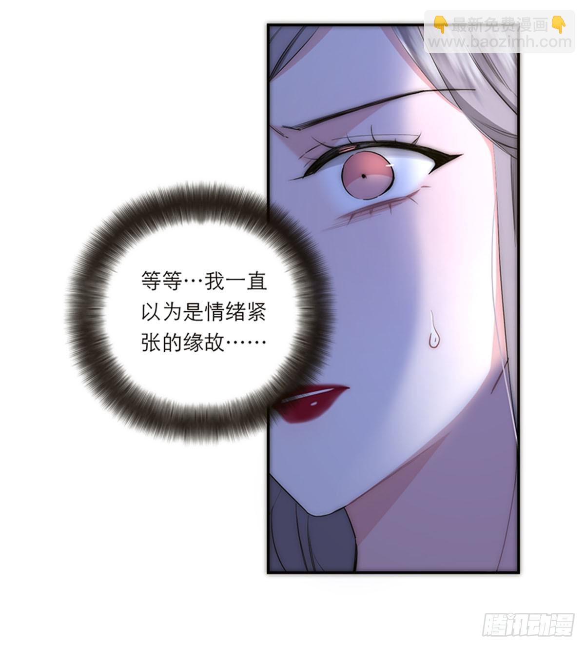 第190话24