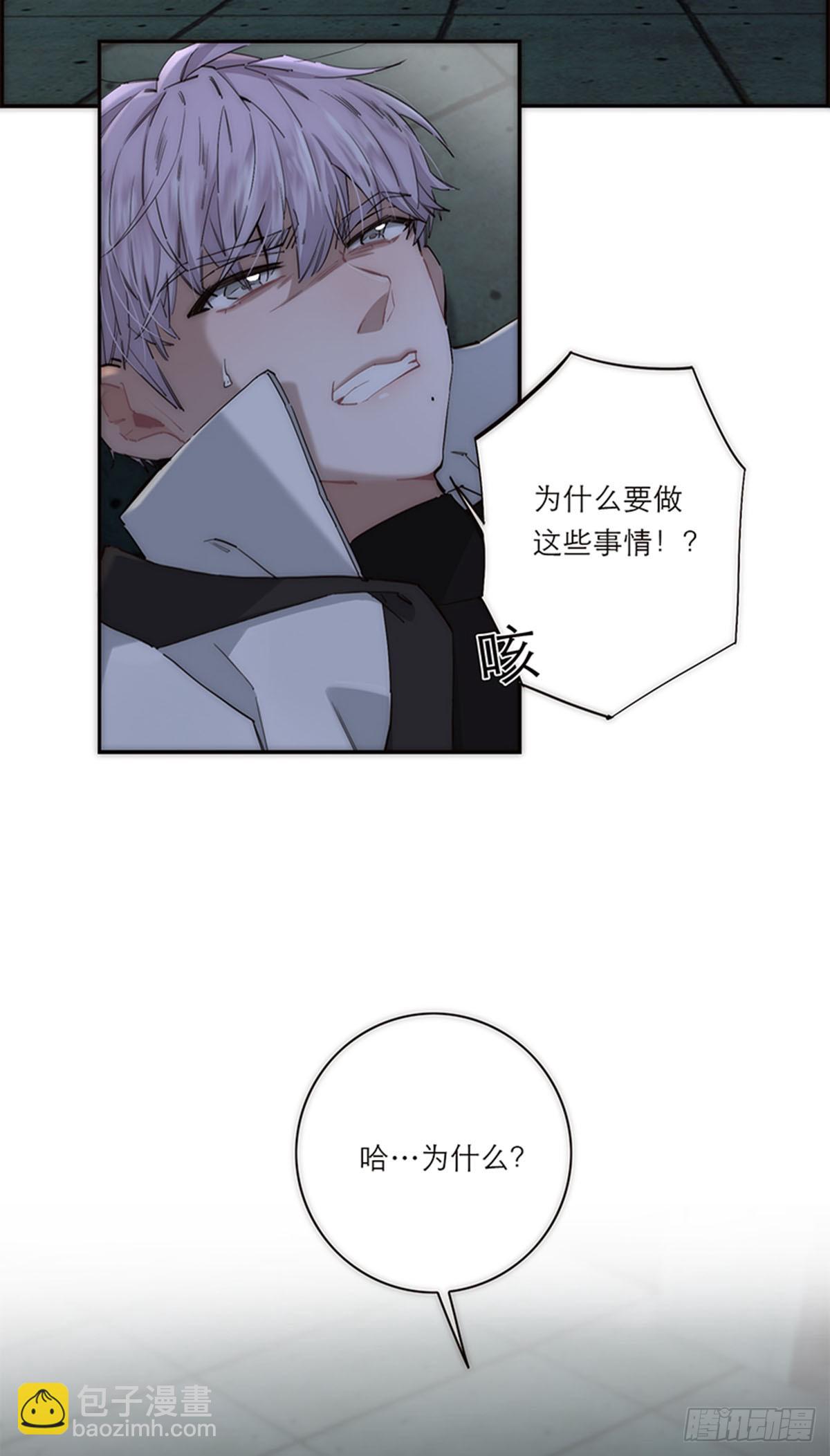 第192话(1/2)-第198话