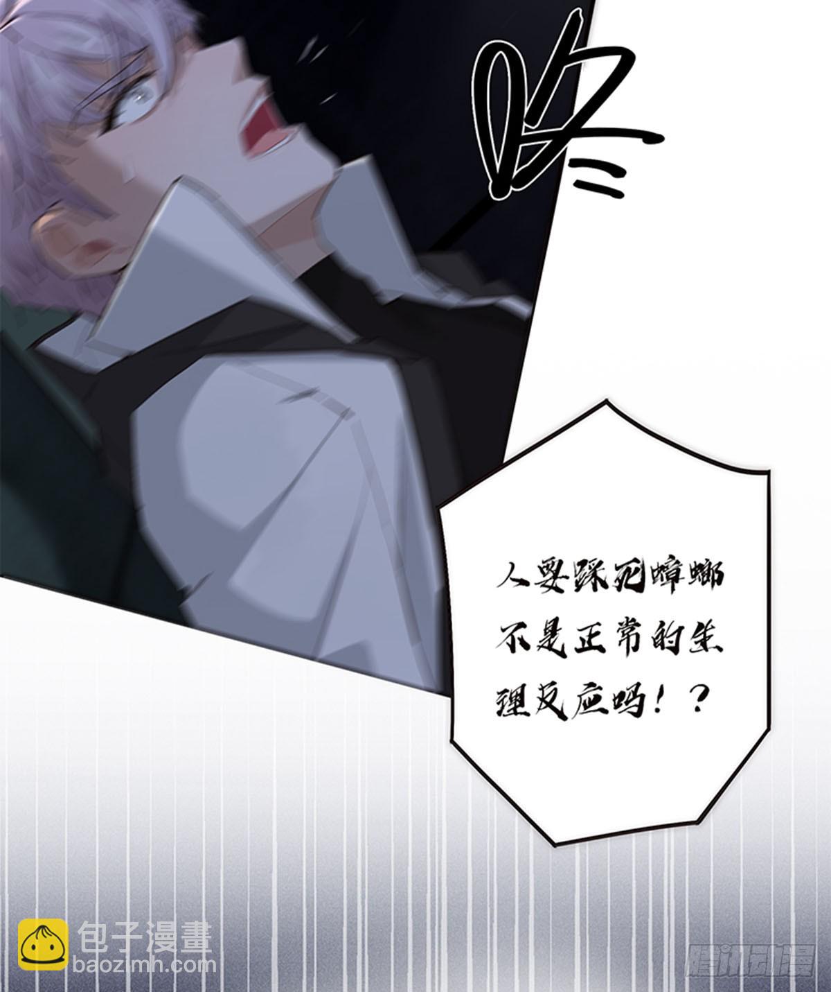 第192话(1/2)-第198话